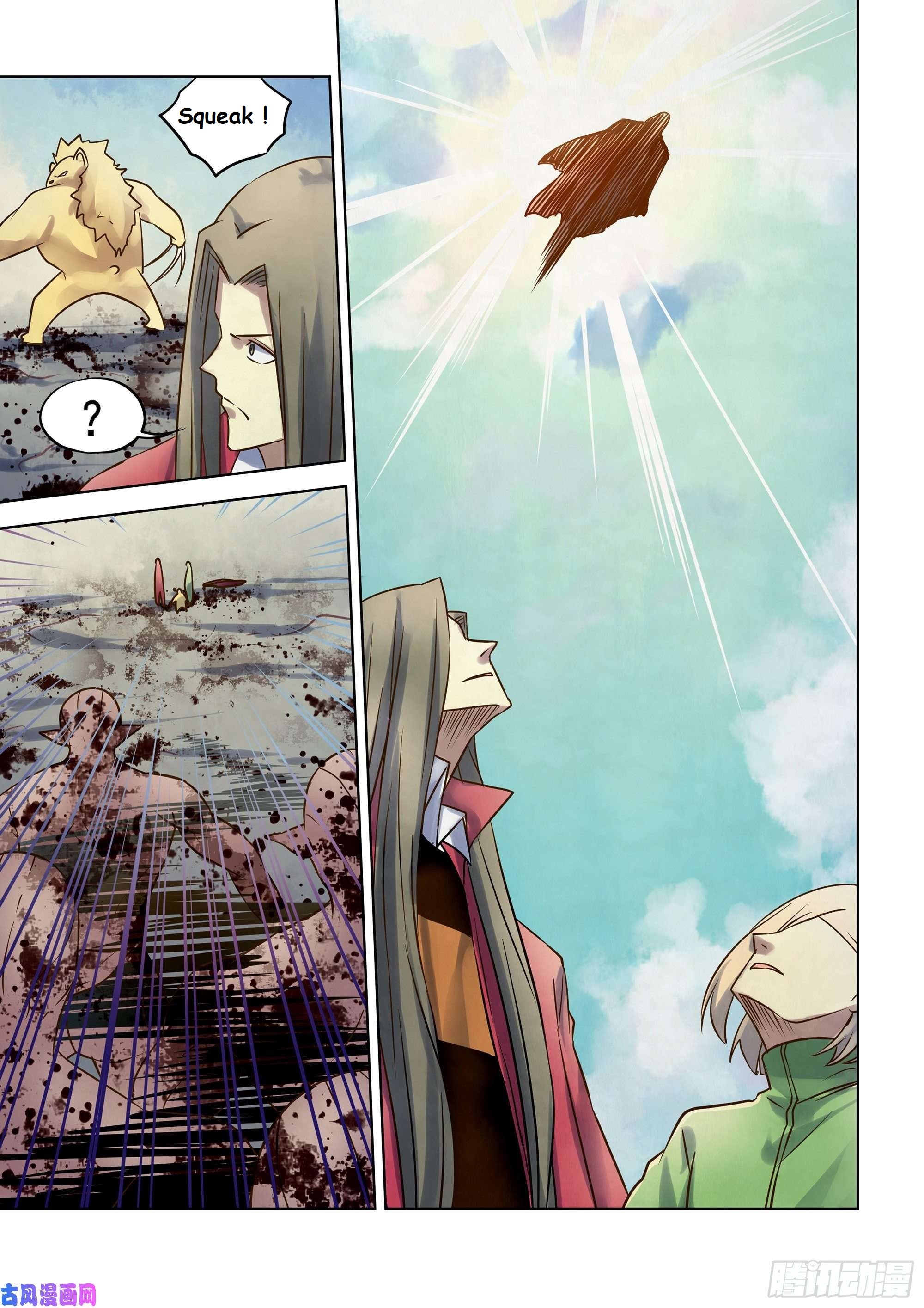 Read Mortals of the Doom EN Manga Online