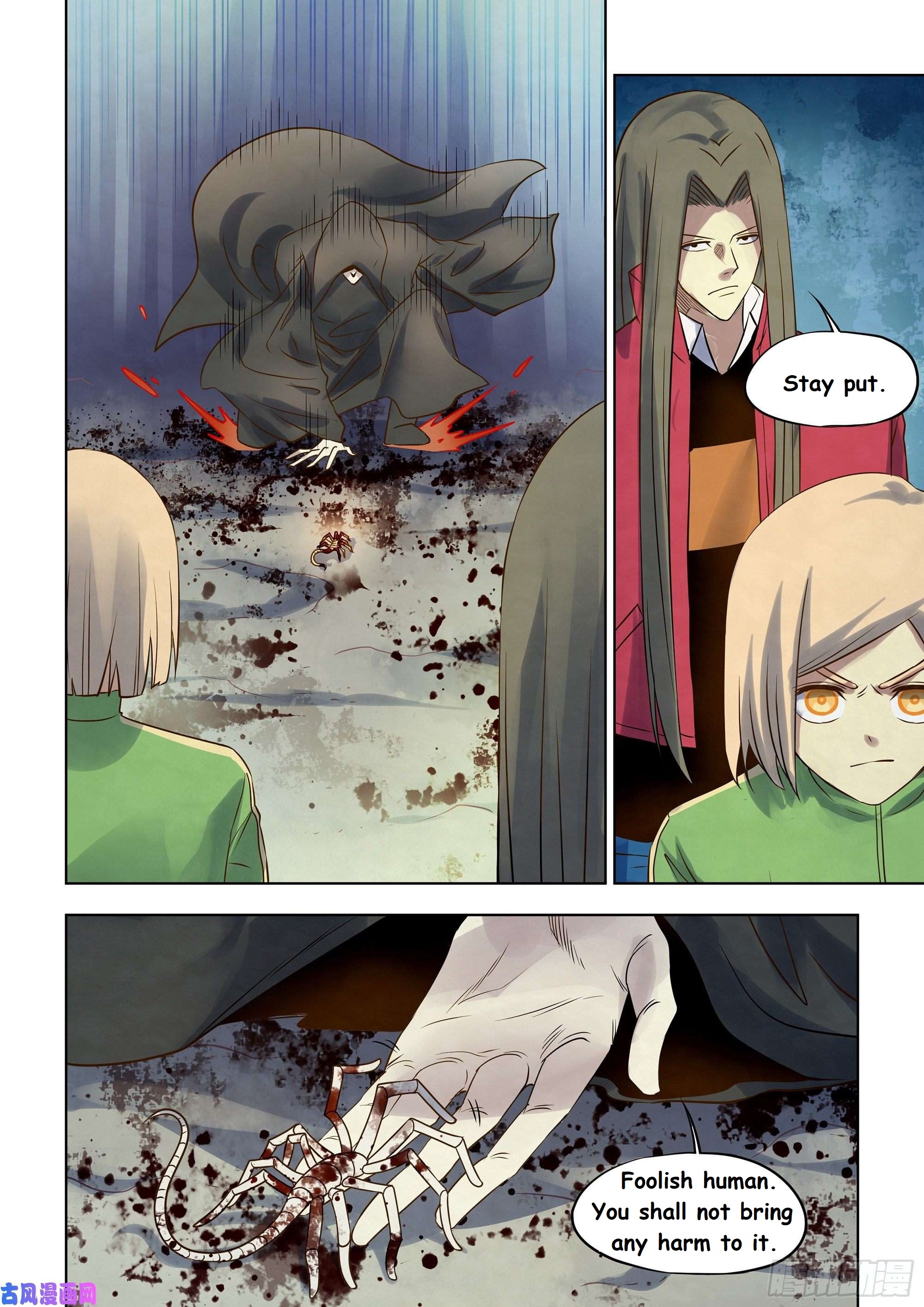 Read Mortals of the Doom EN Manga Online