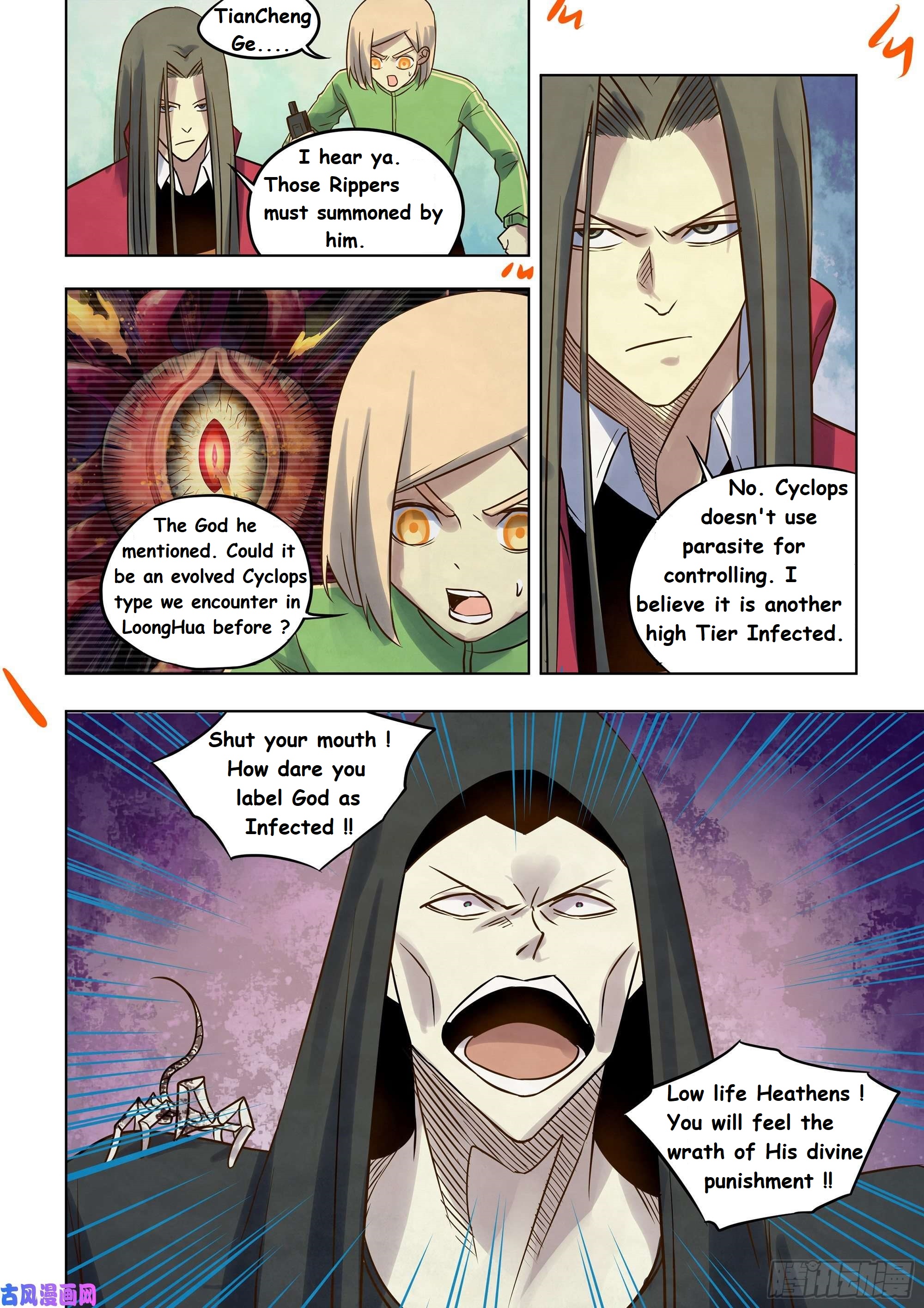 Read Mortals of the Doom EN Manga Online