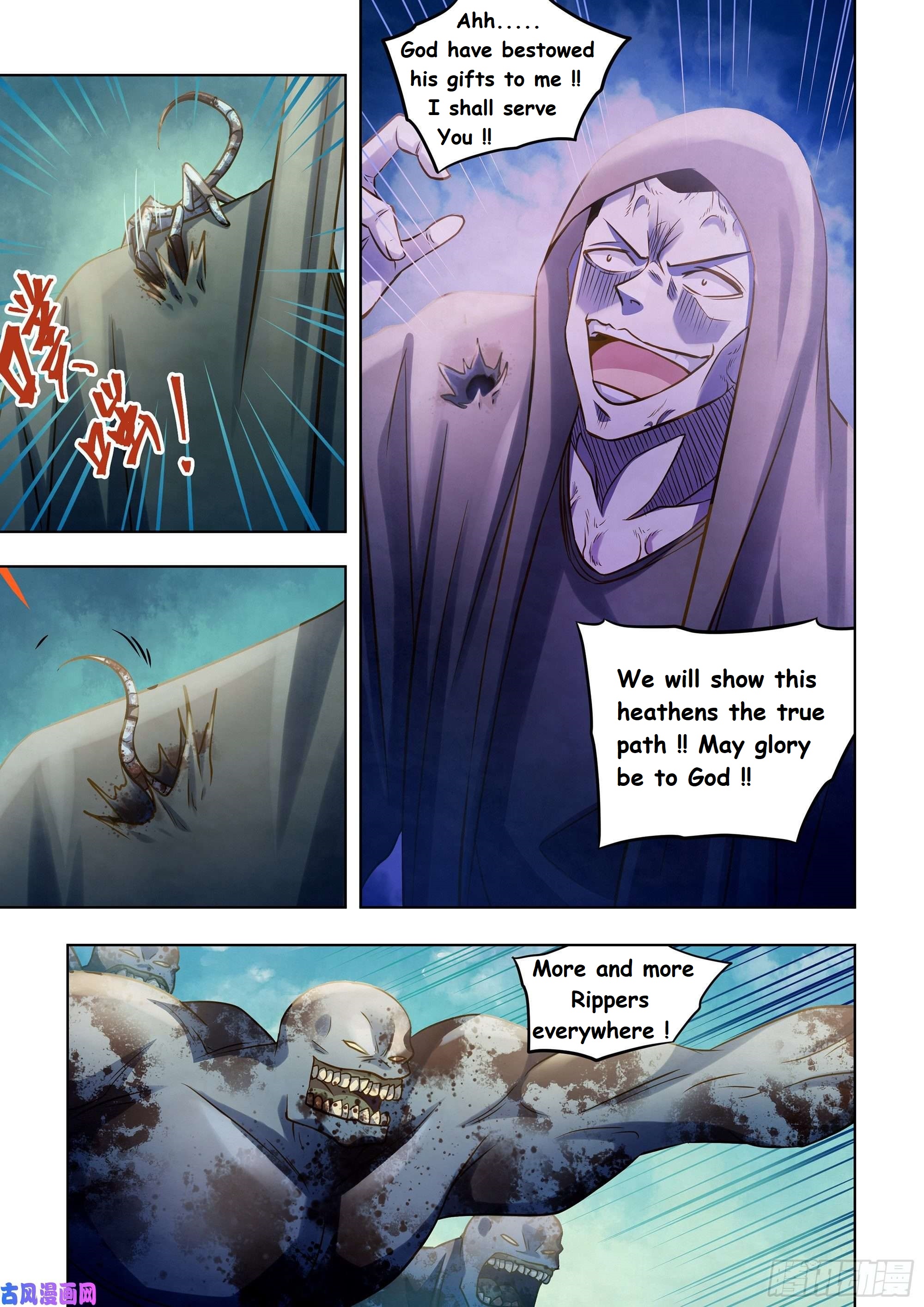 Read Mortals of the Doom EN Manga Online