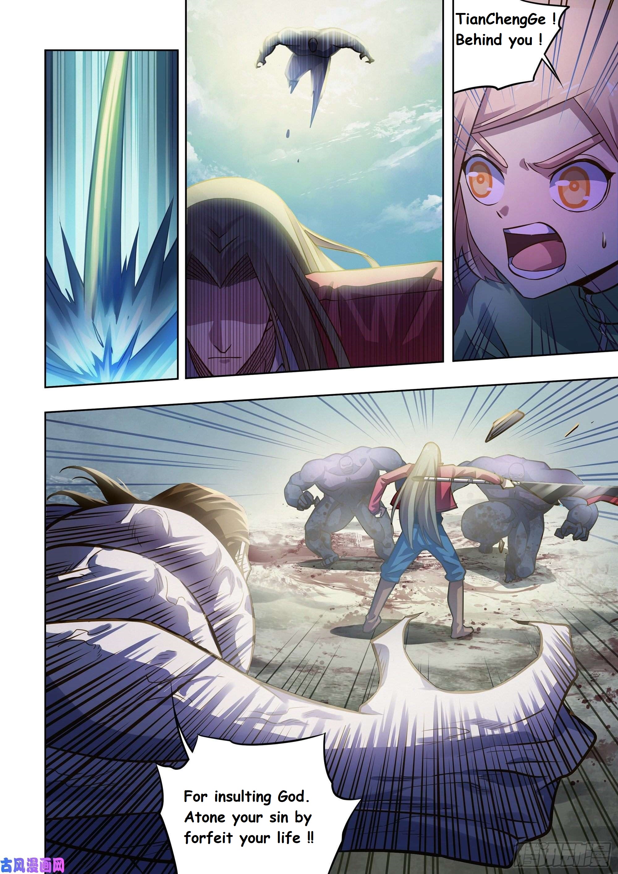 Read Mortals of the Doom EN Manga Online