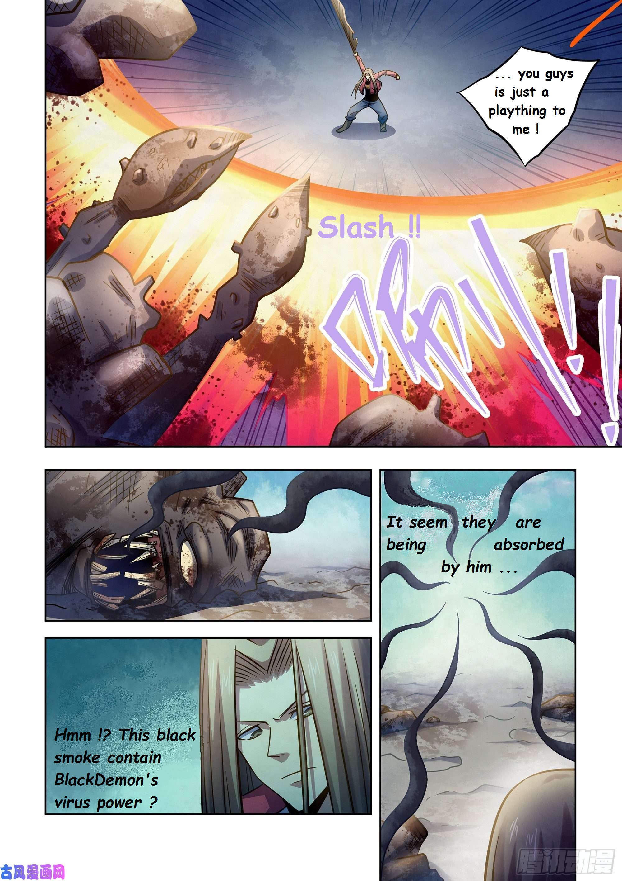 Read Mortals of the Doom EN Manga Online