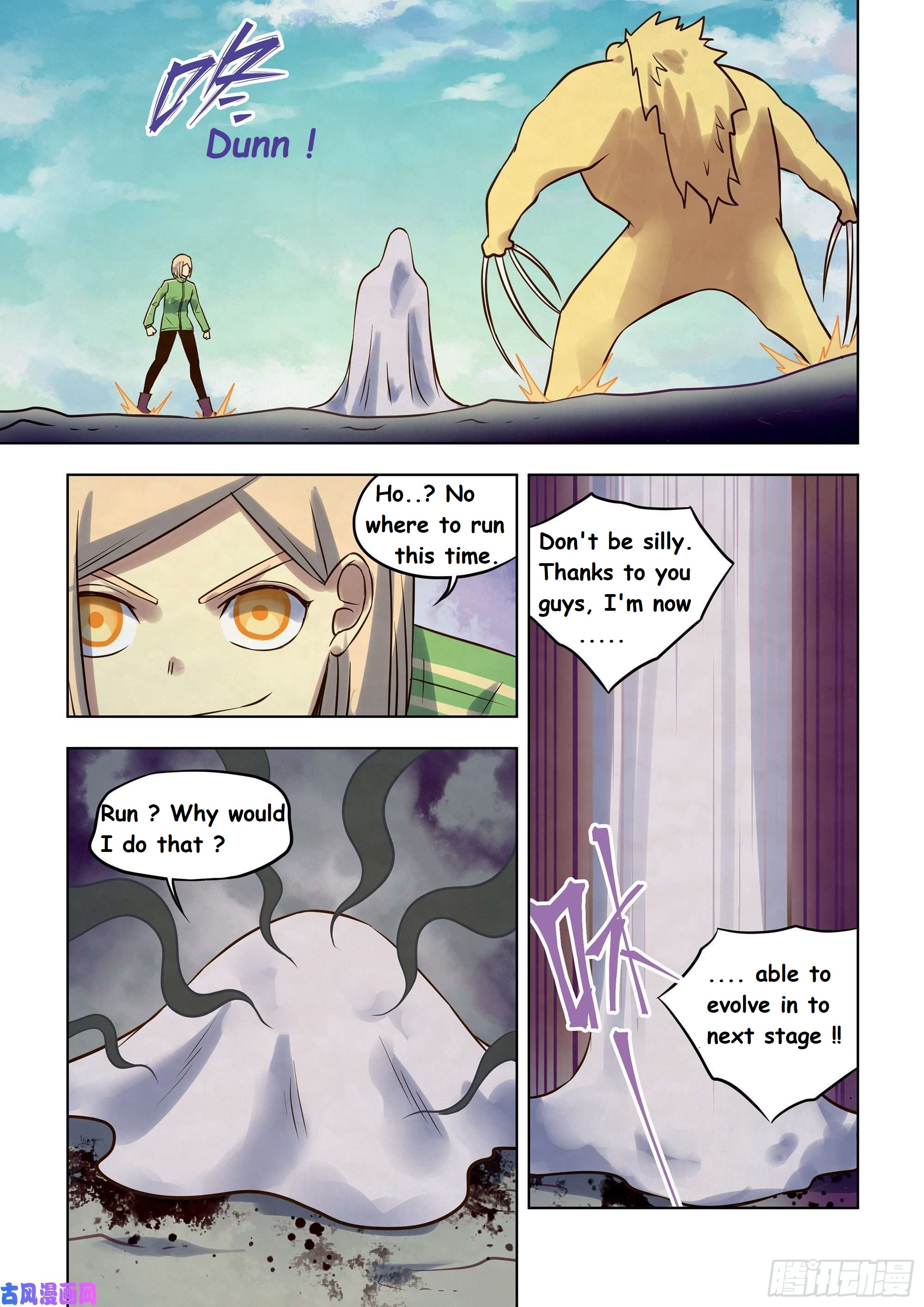 Read Mortals of the Doom EN Manga Online