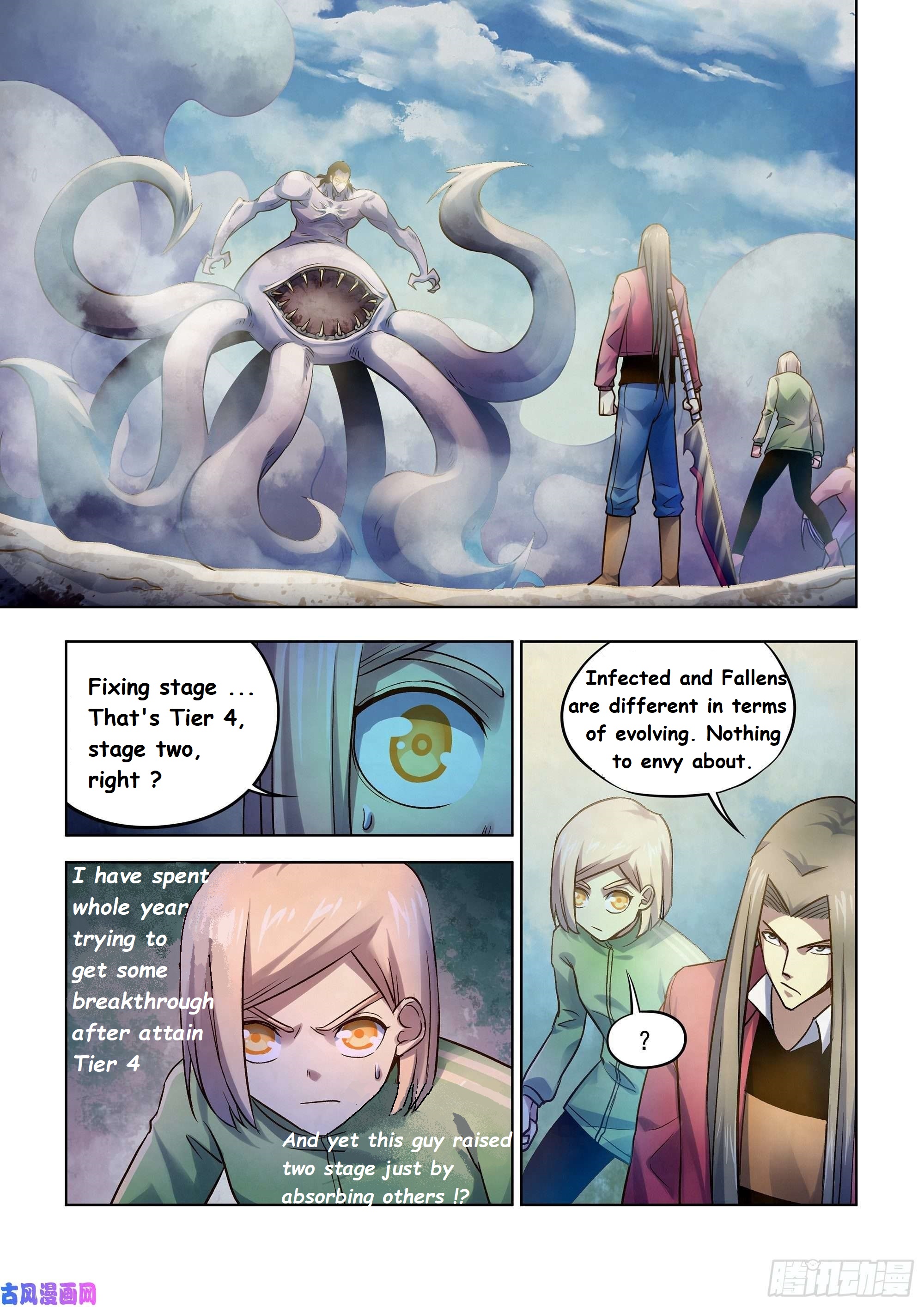 Read Mortals of the Doom EN Manga Online