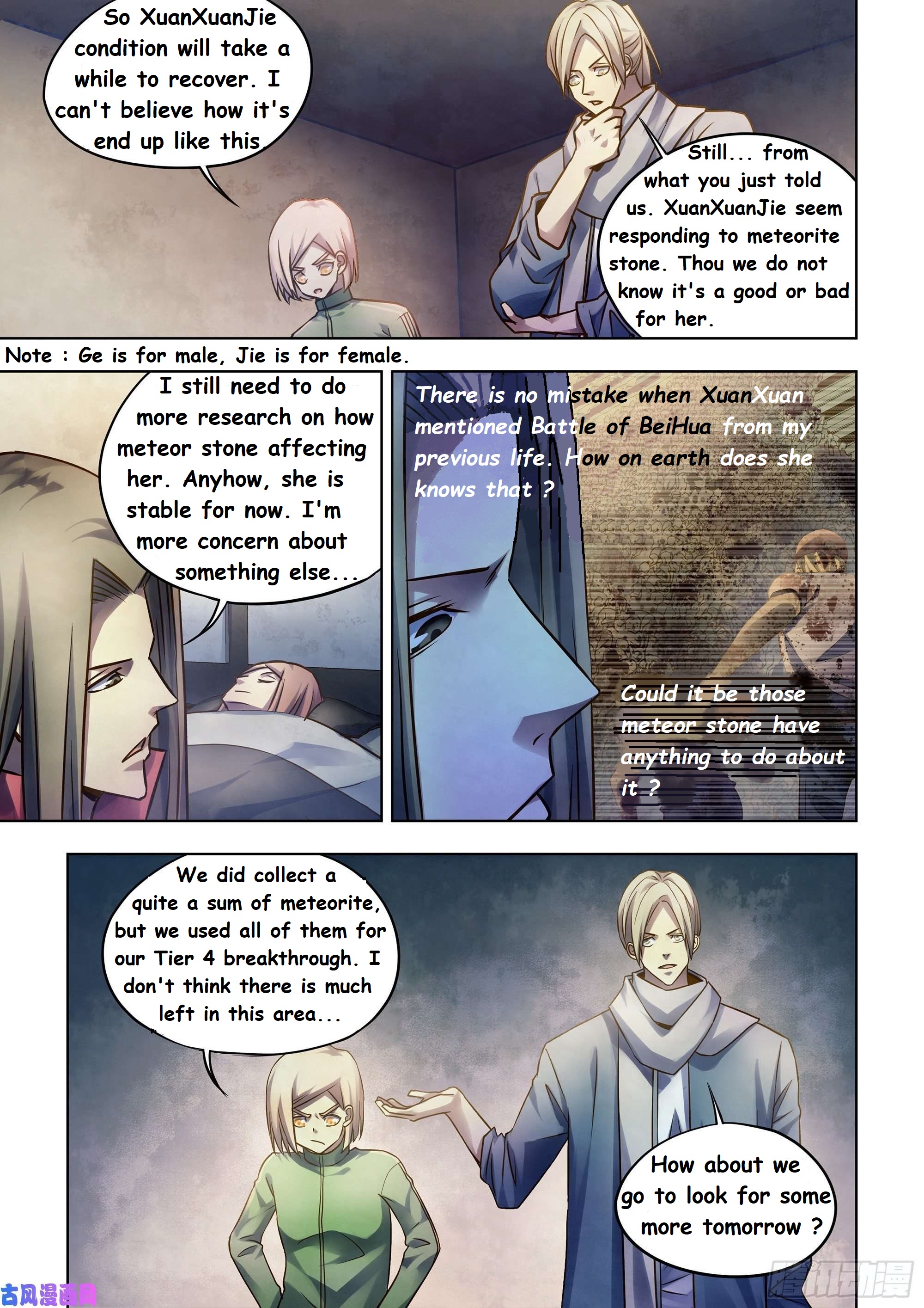 Read Mortals of the Doom EN Manga Online