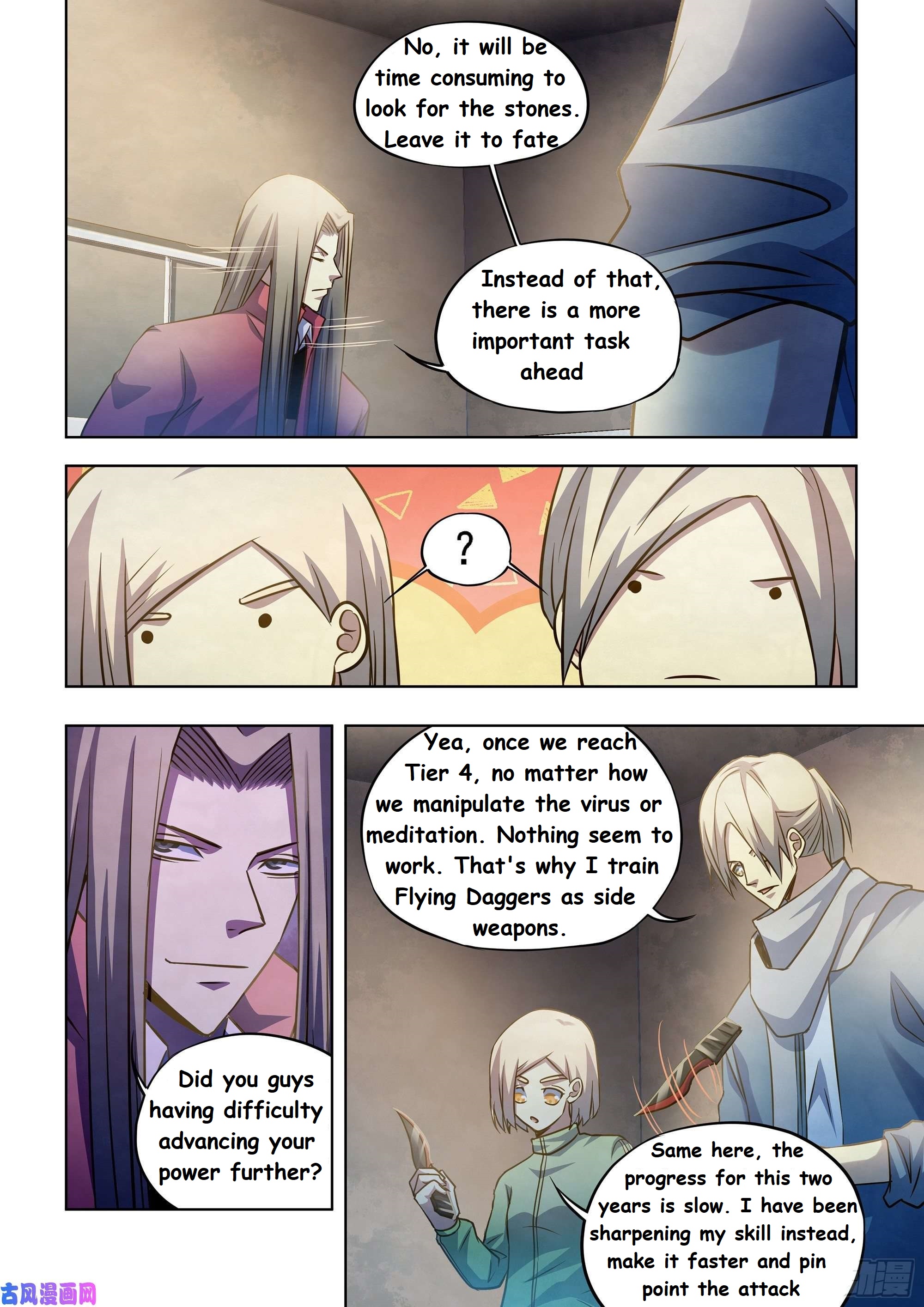 Read Mortals of the Doom EN Manga Online