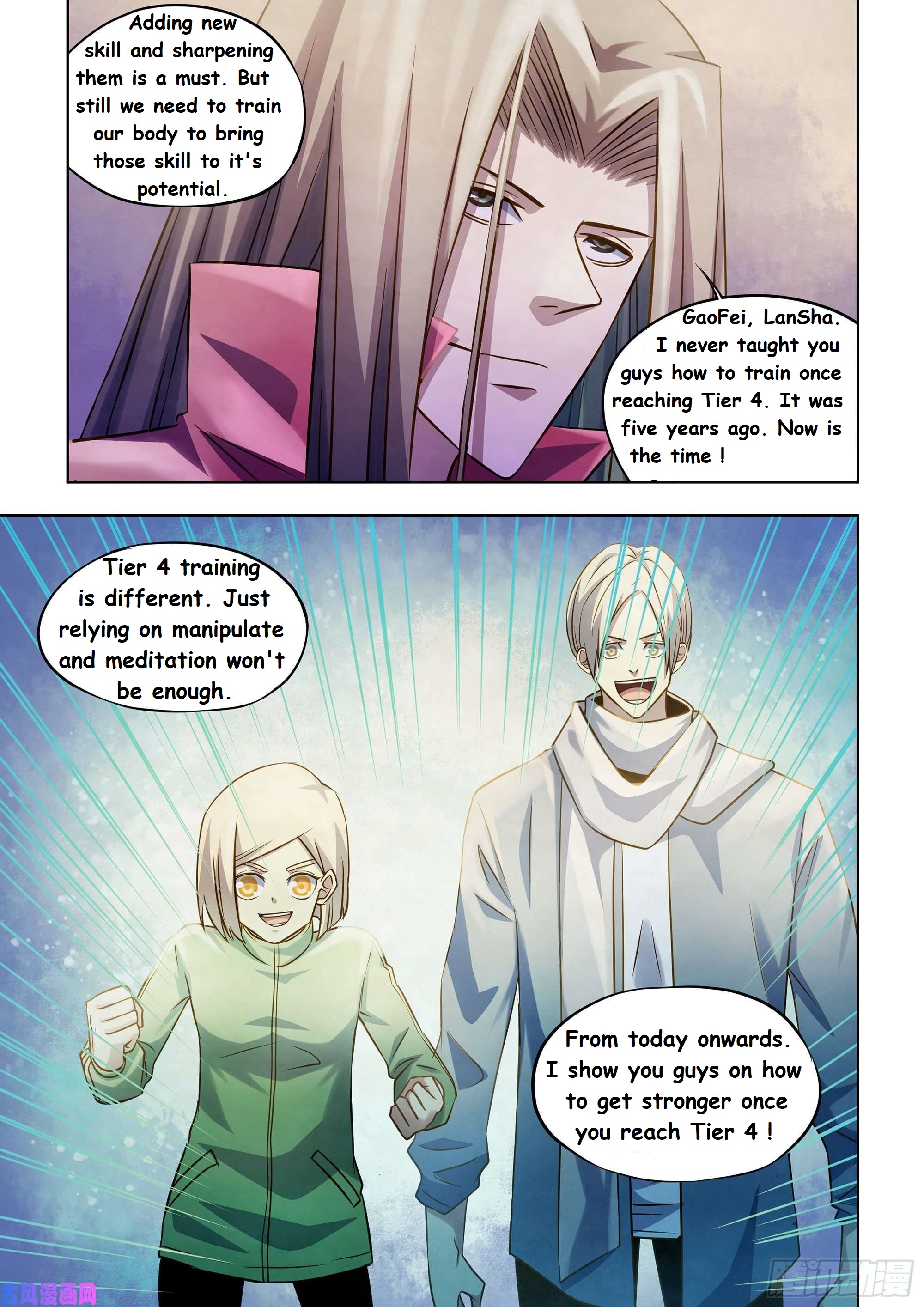 Read Mortals of the Doom EN Manga Online