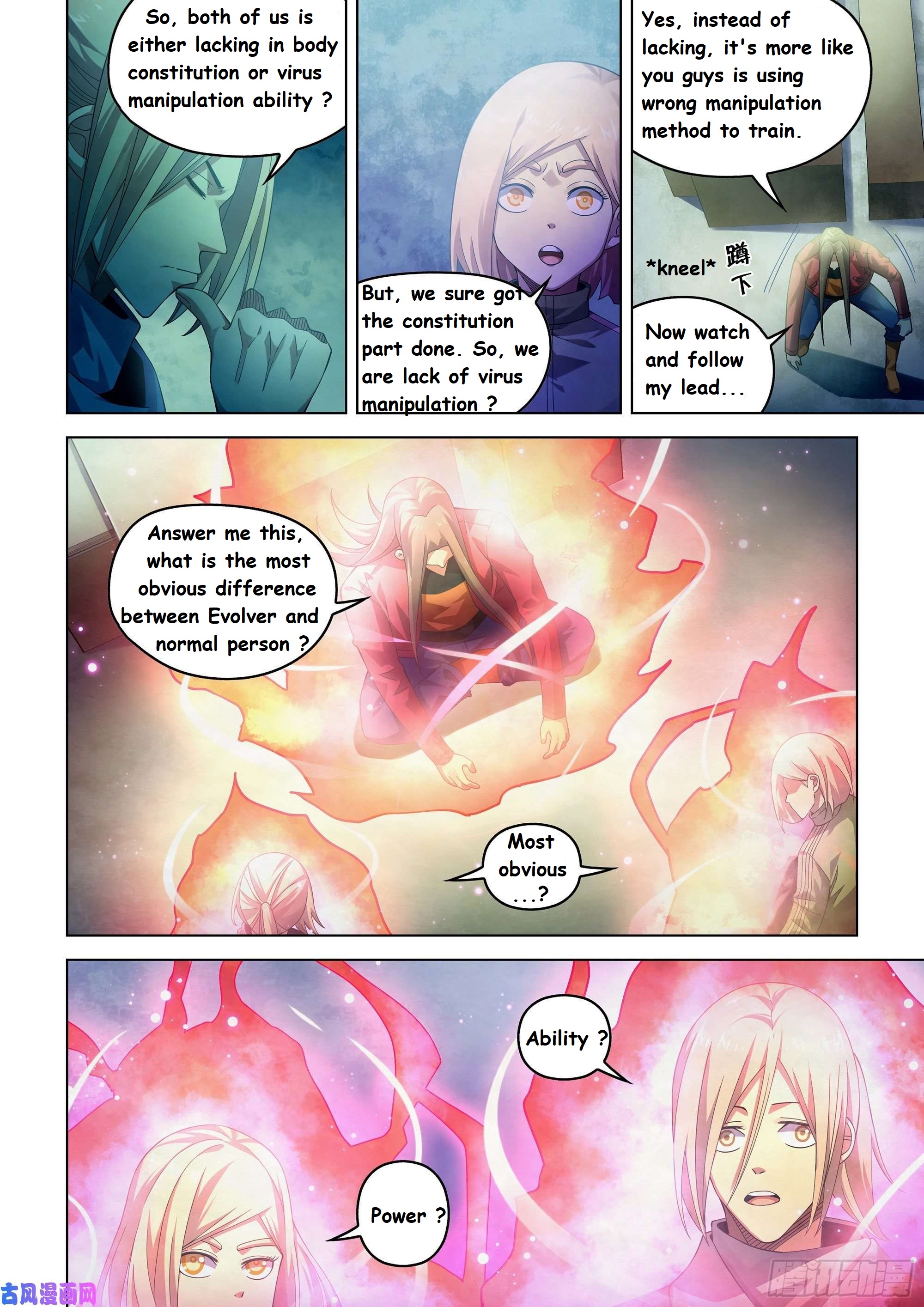 Read Mortals of the Doom EN Manga Online