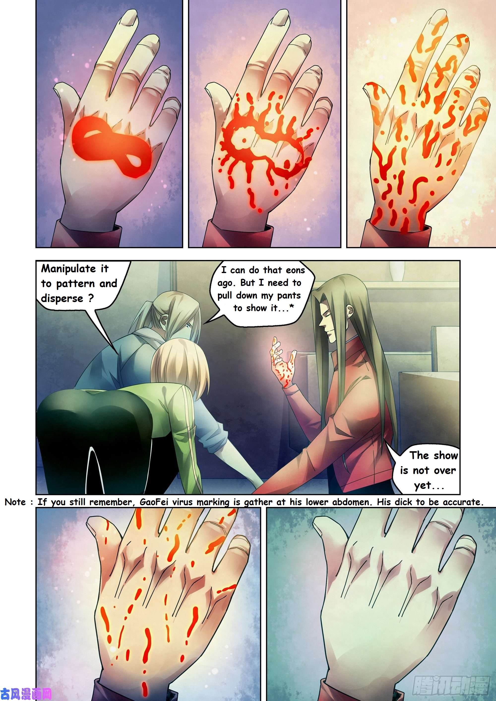 Read Mortals of the Doom EN Manga Online
