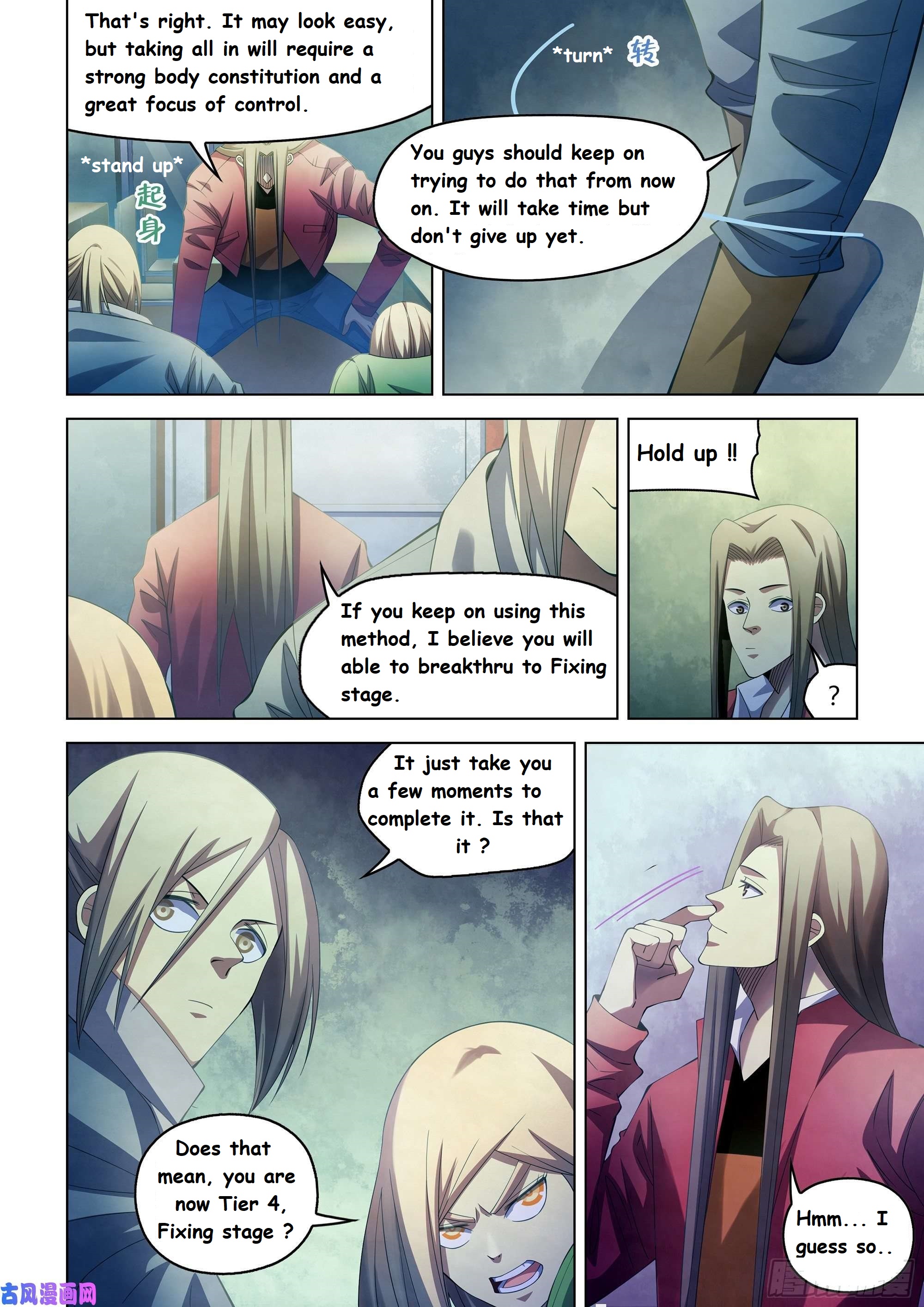 Read Mortals of the Doom EN Manga Online