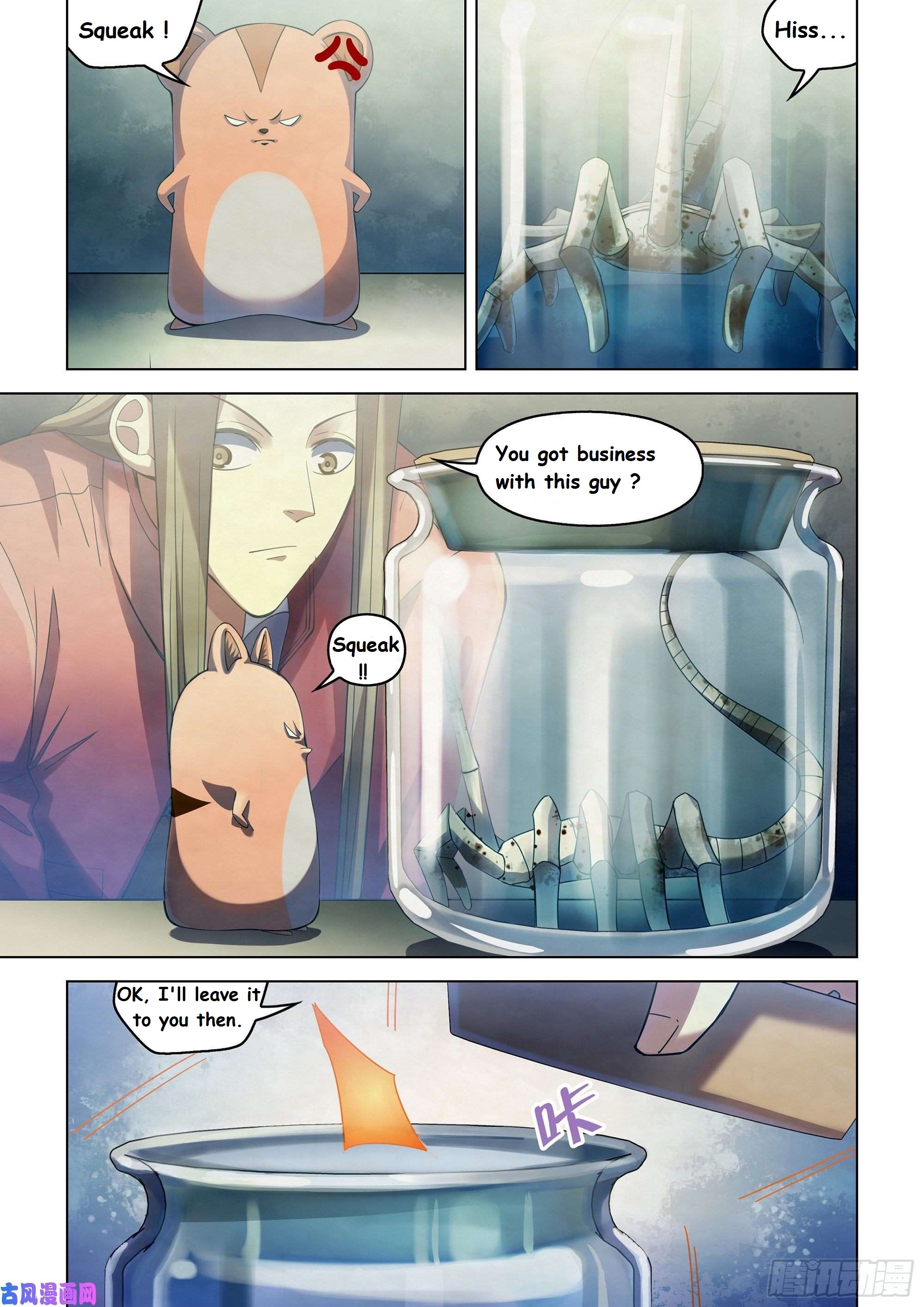 Read Mortals of the Doom EN Manga Online
