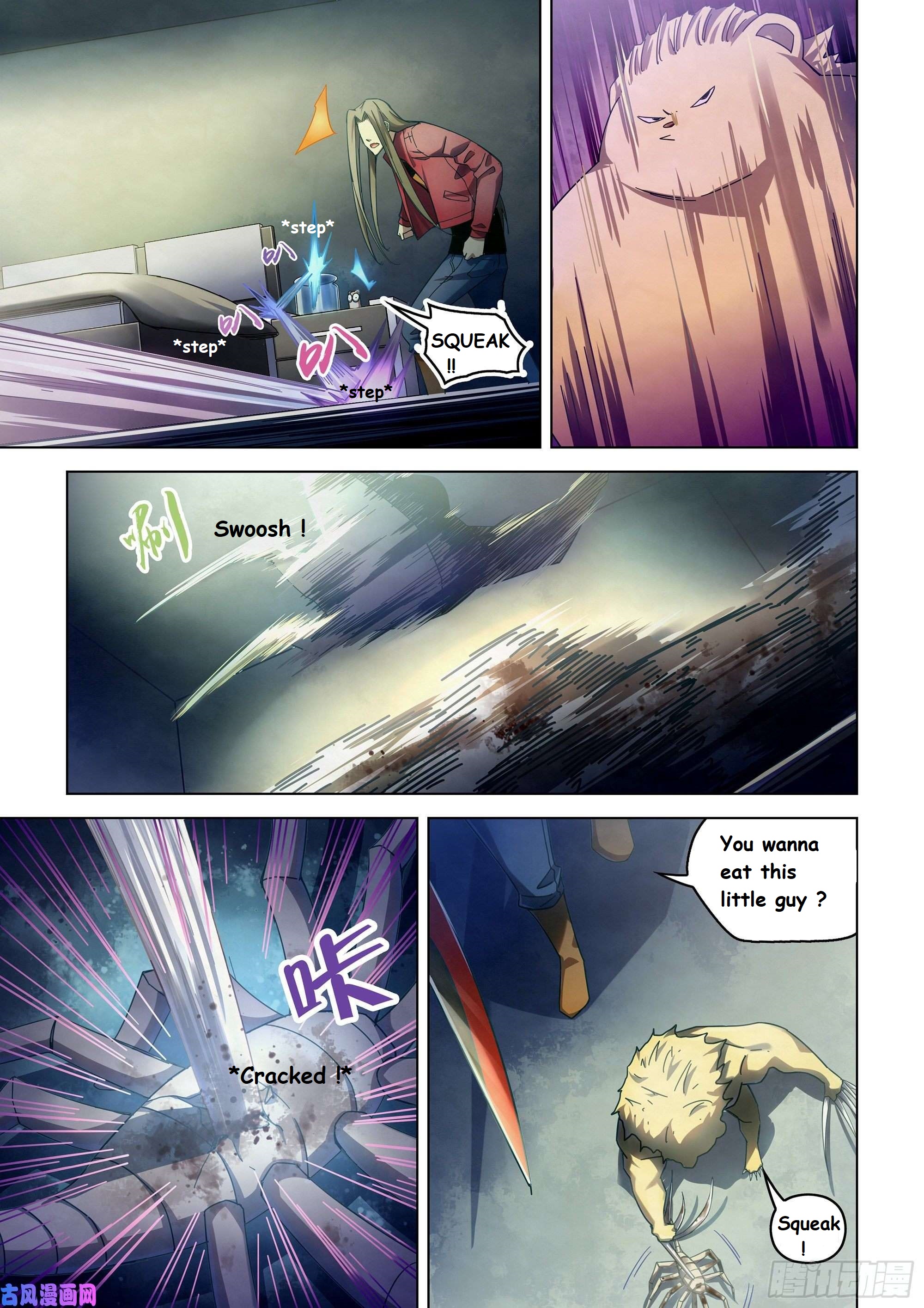 Read Mortals of the Doom EN Manga Online