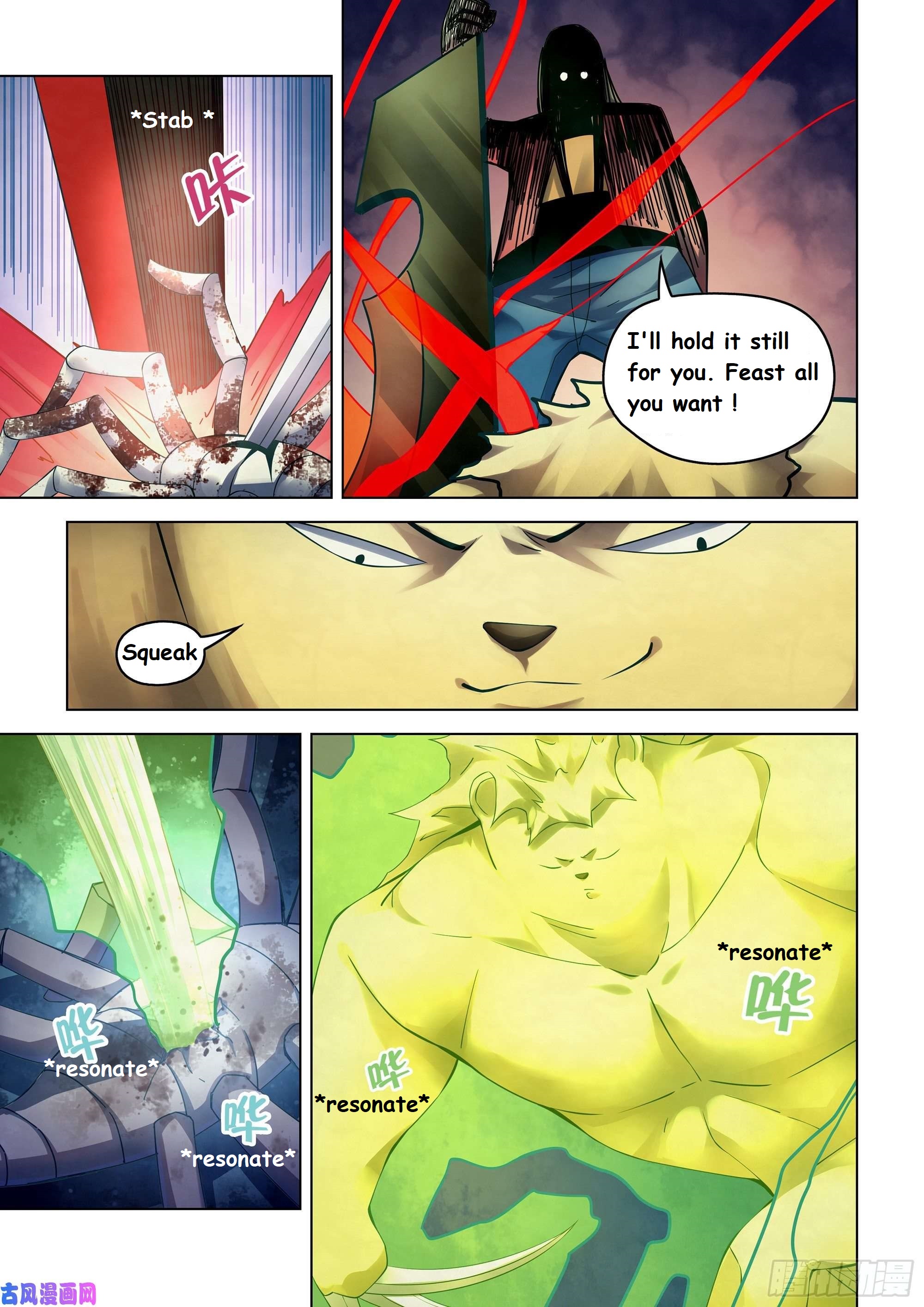 Read Mortals of the Doom EN Manga Online
