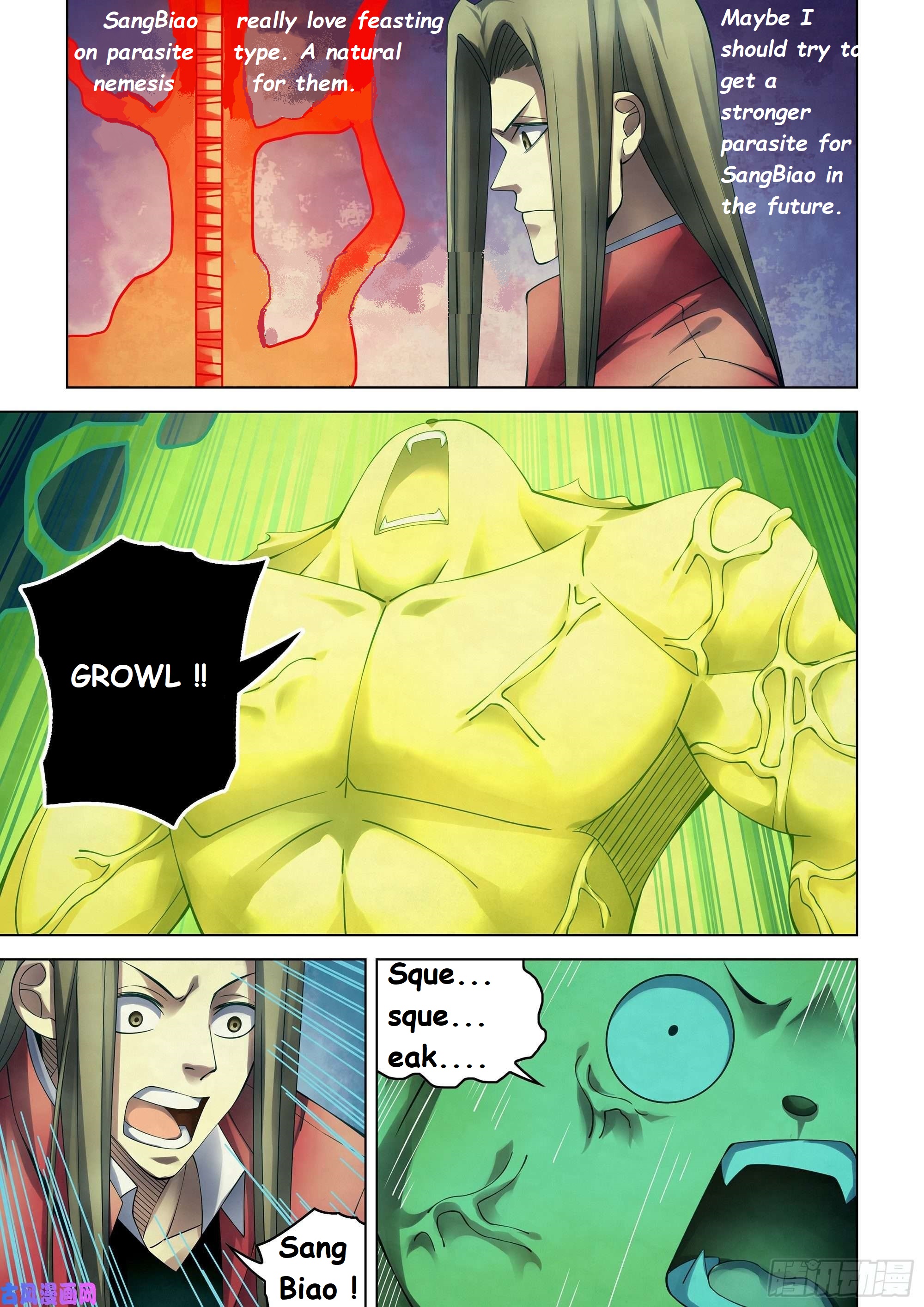 Read Mortals of the Doom EN Manga Online