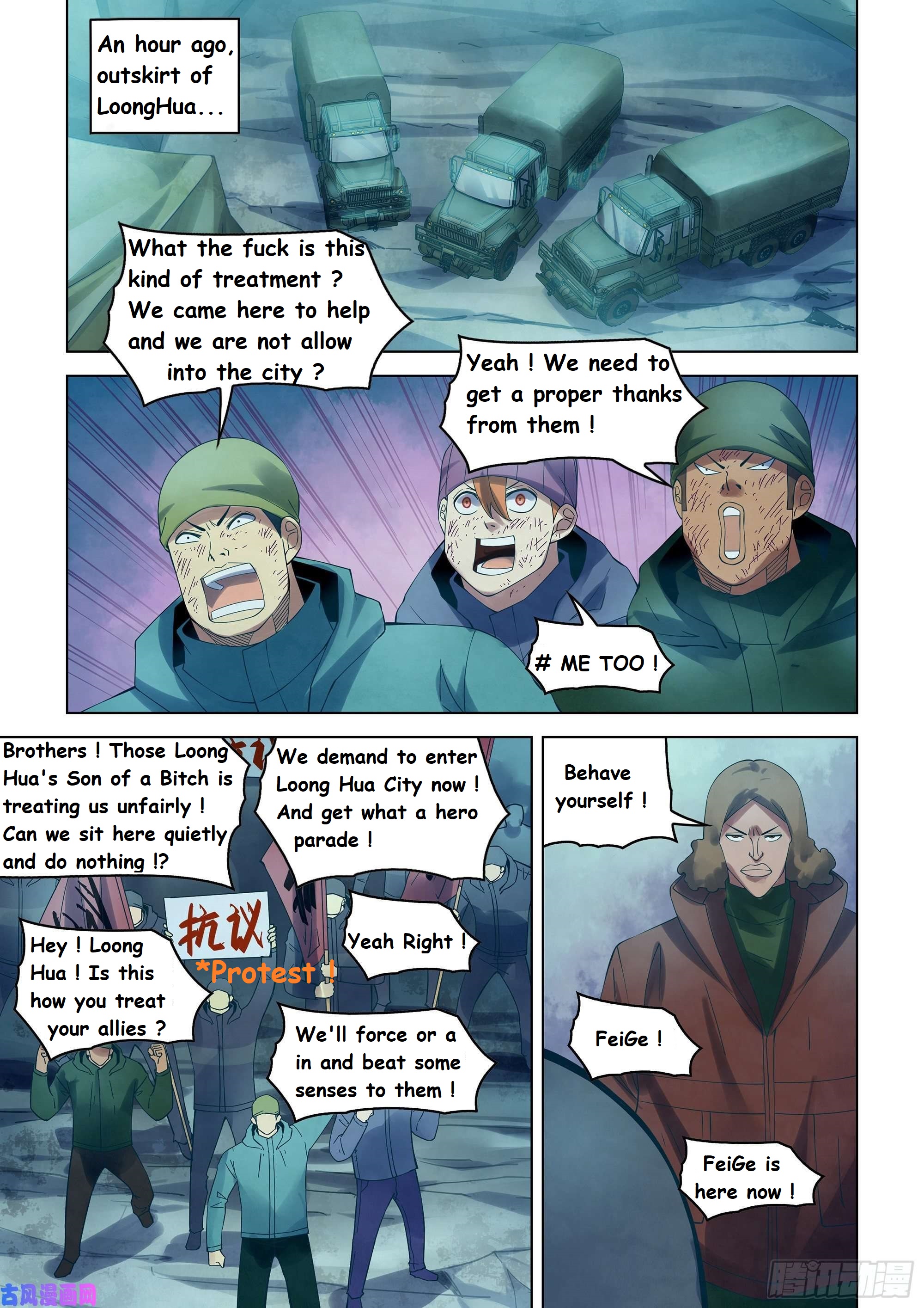 Read Mortals of the Doom EN Manga Online
