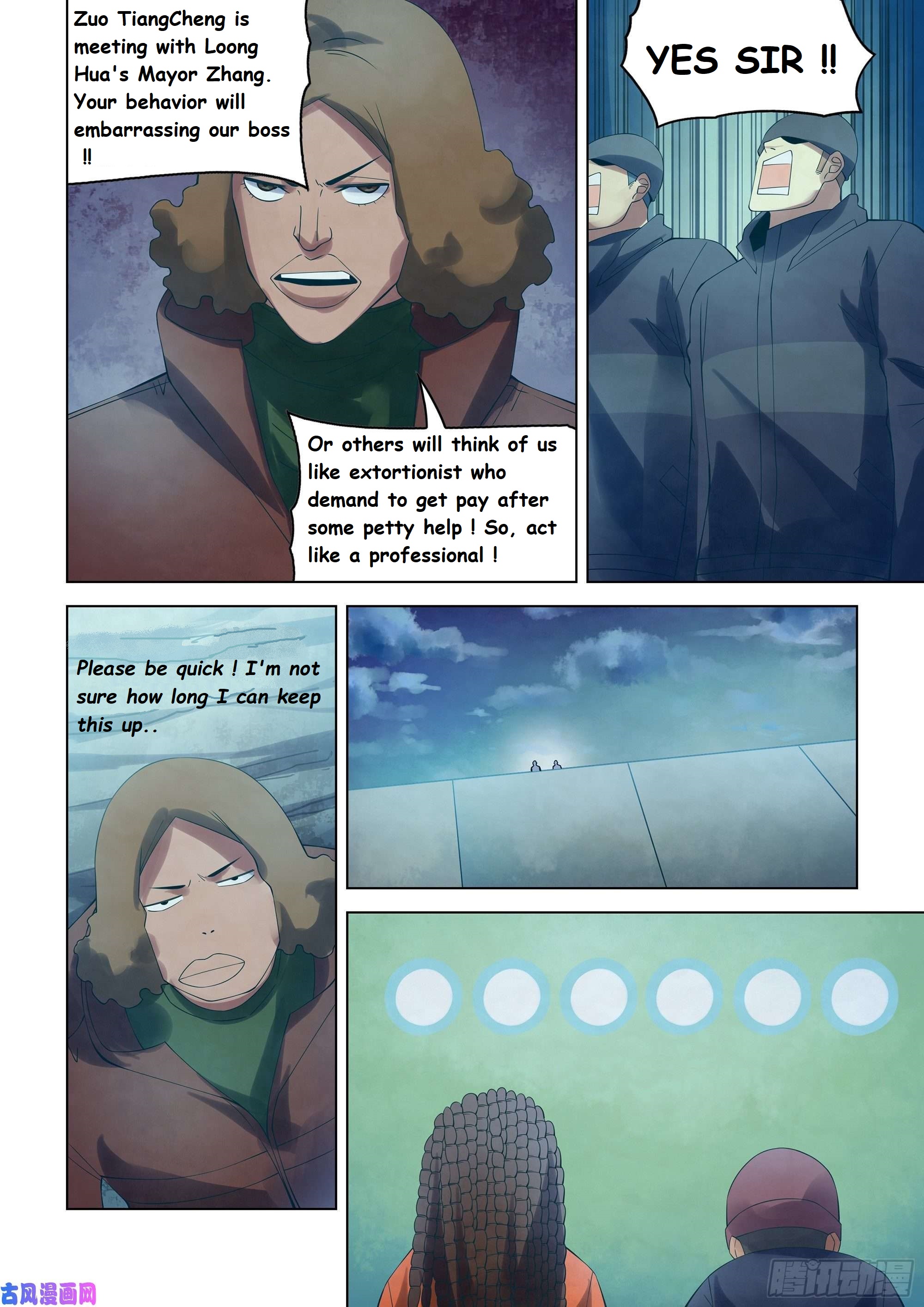 Read Mortals of the Doom EN Manga Online