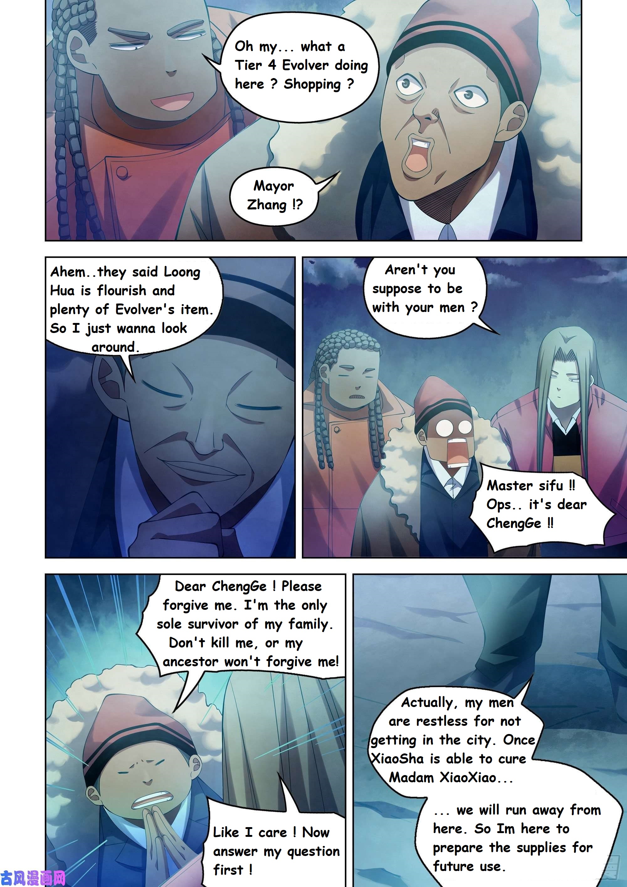 Read Mortals of the Doom EN Manga Online