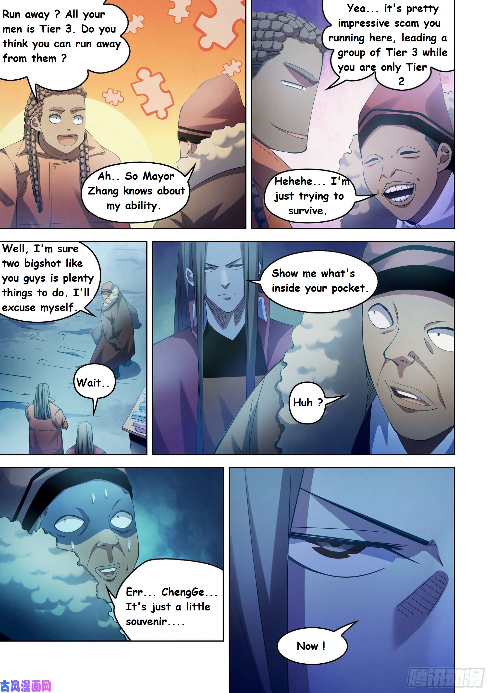 Read Mortals of the Doom EN Manga Online