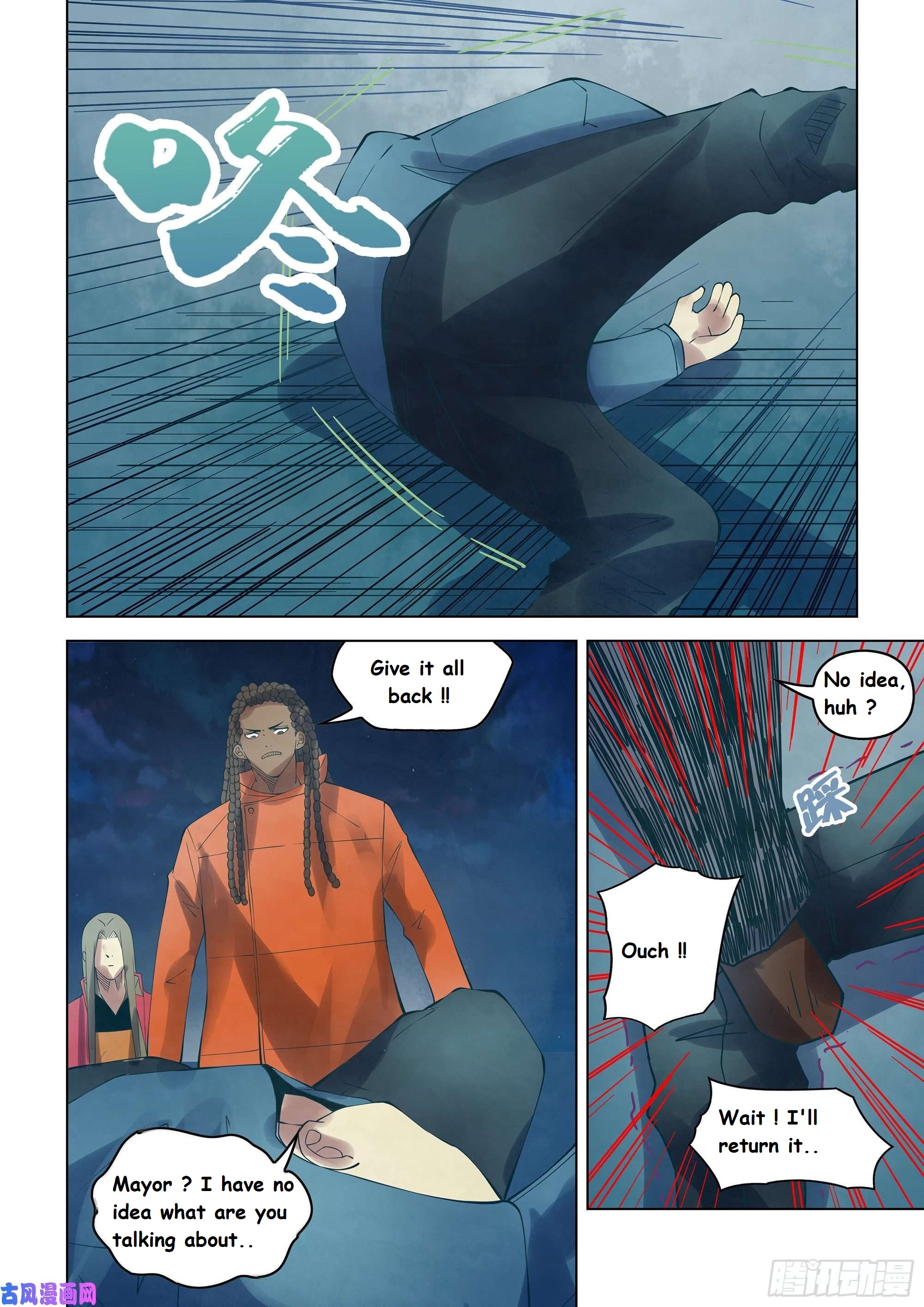 Read Mortals of the Doom EN Manga Online