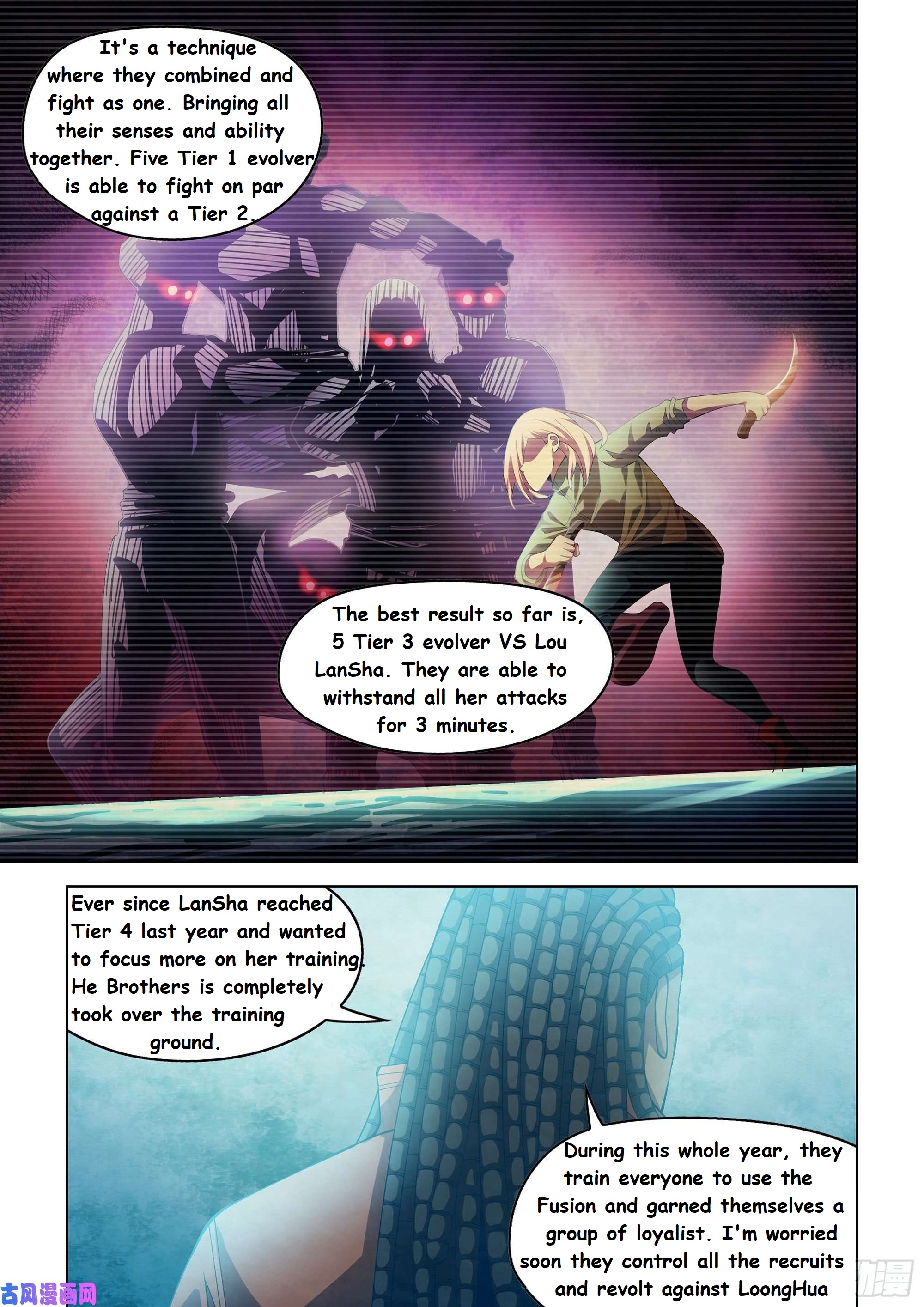 Read Mortals of the Doom EN Manga Online