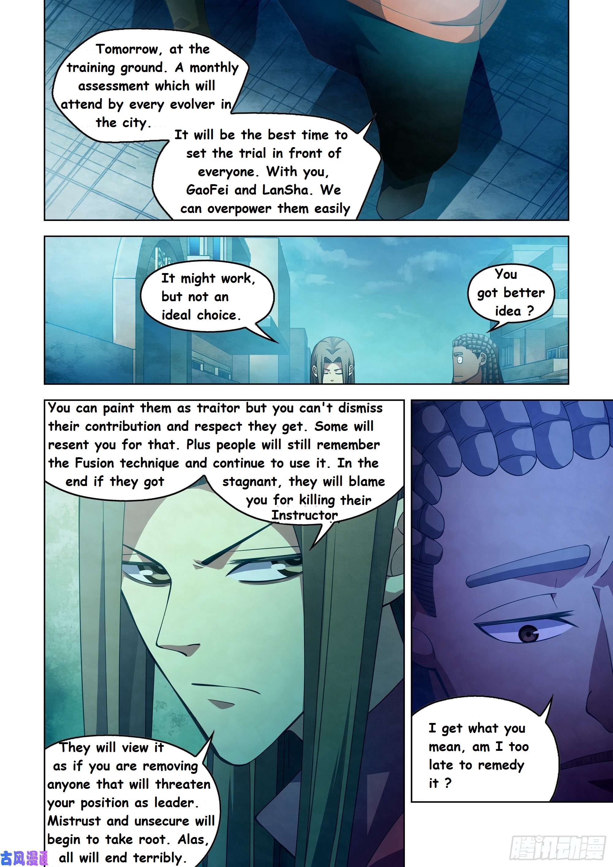 Read Mortals of the Doom EN Manga Online