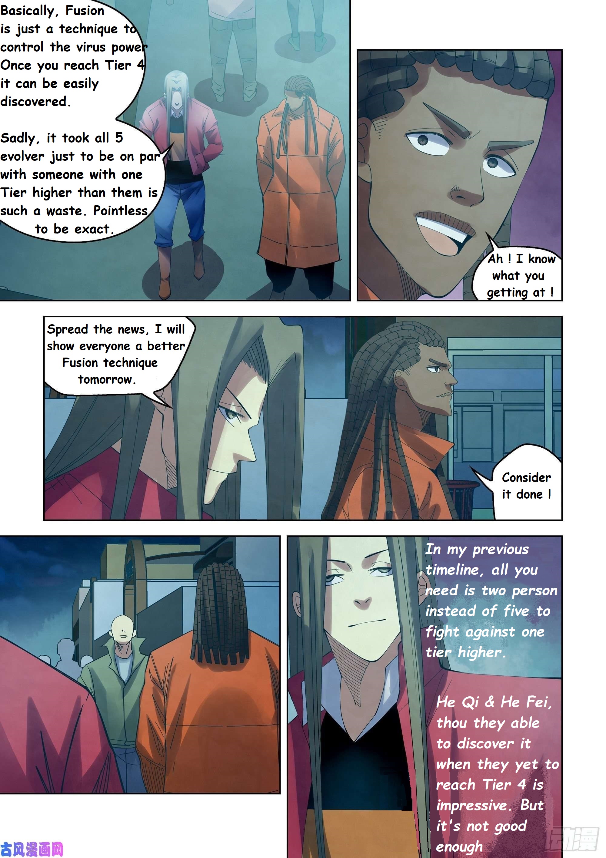 Read Mortals of the Doom EN Manga Online