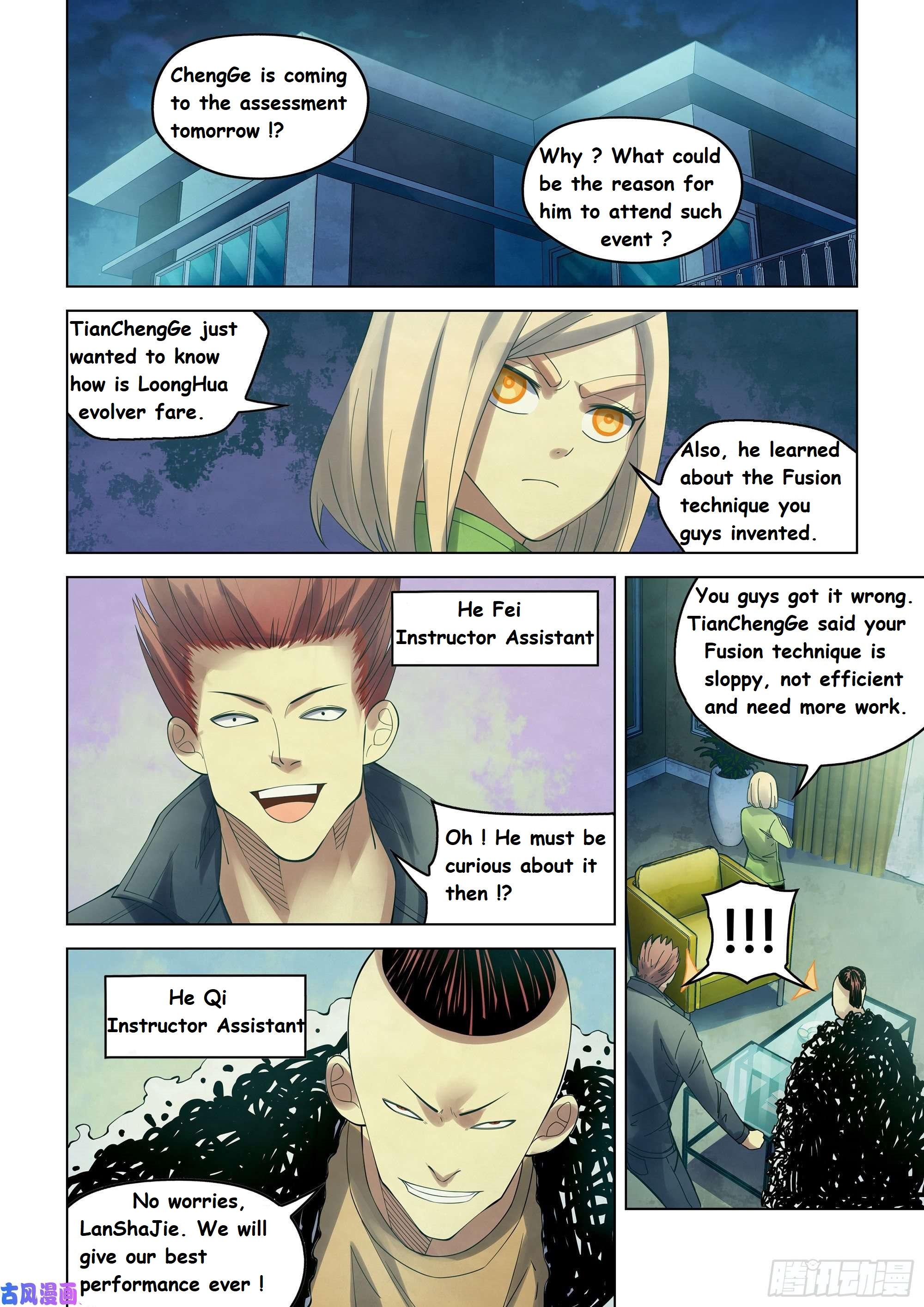 Read Mortals of the Doom EN Manga Online