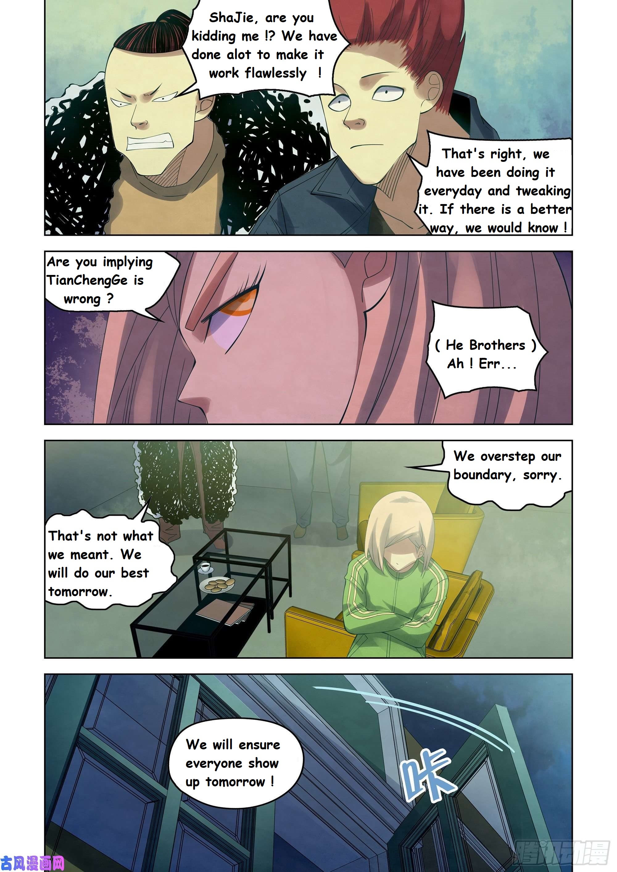Read Mortals of the Doom EN Manga Online