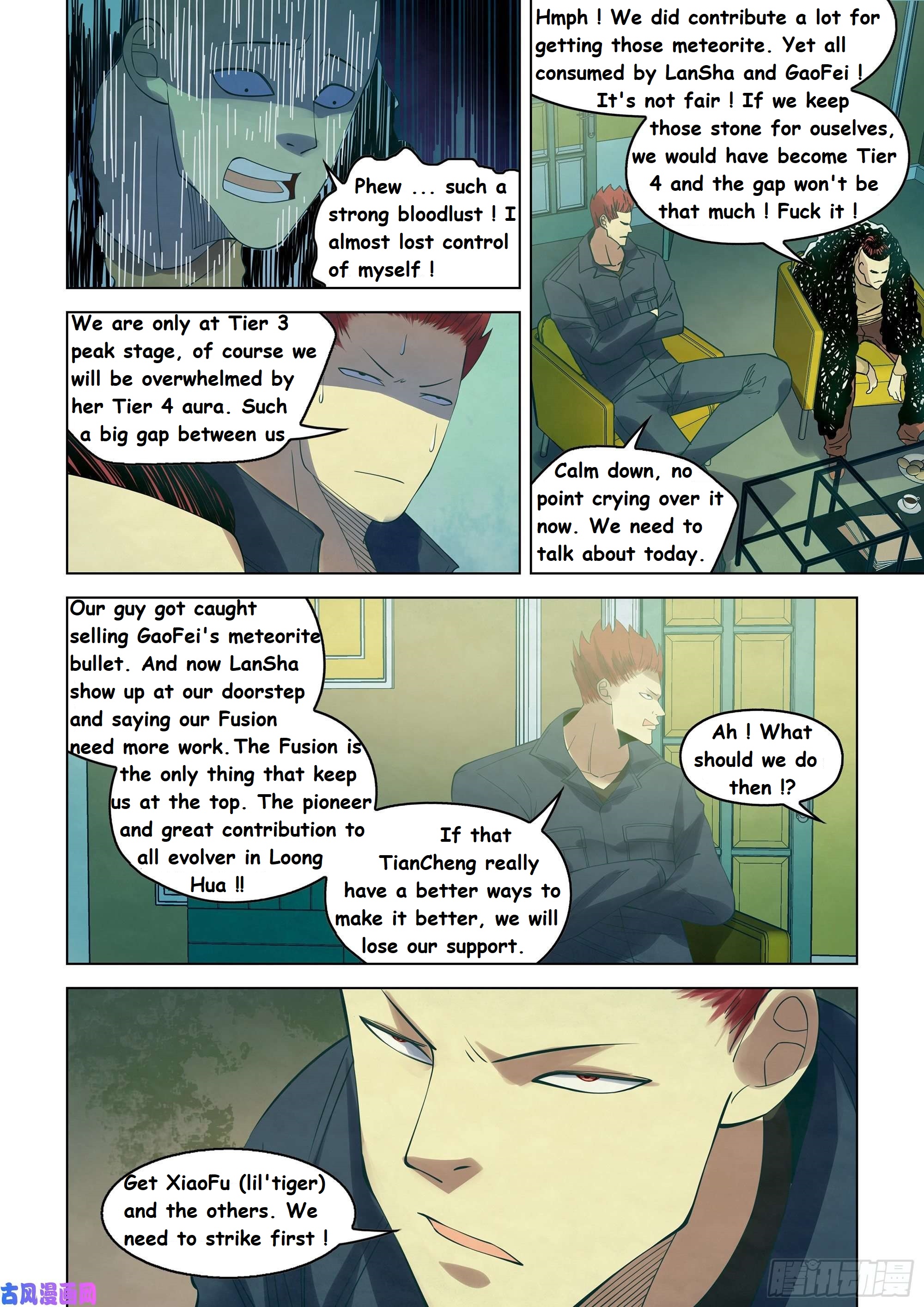 Read Mortals of the Doom EN Manga Online