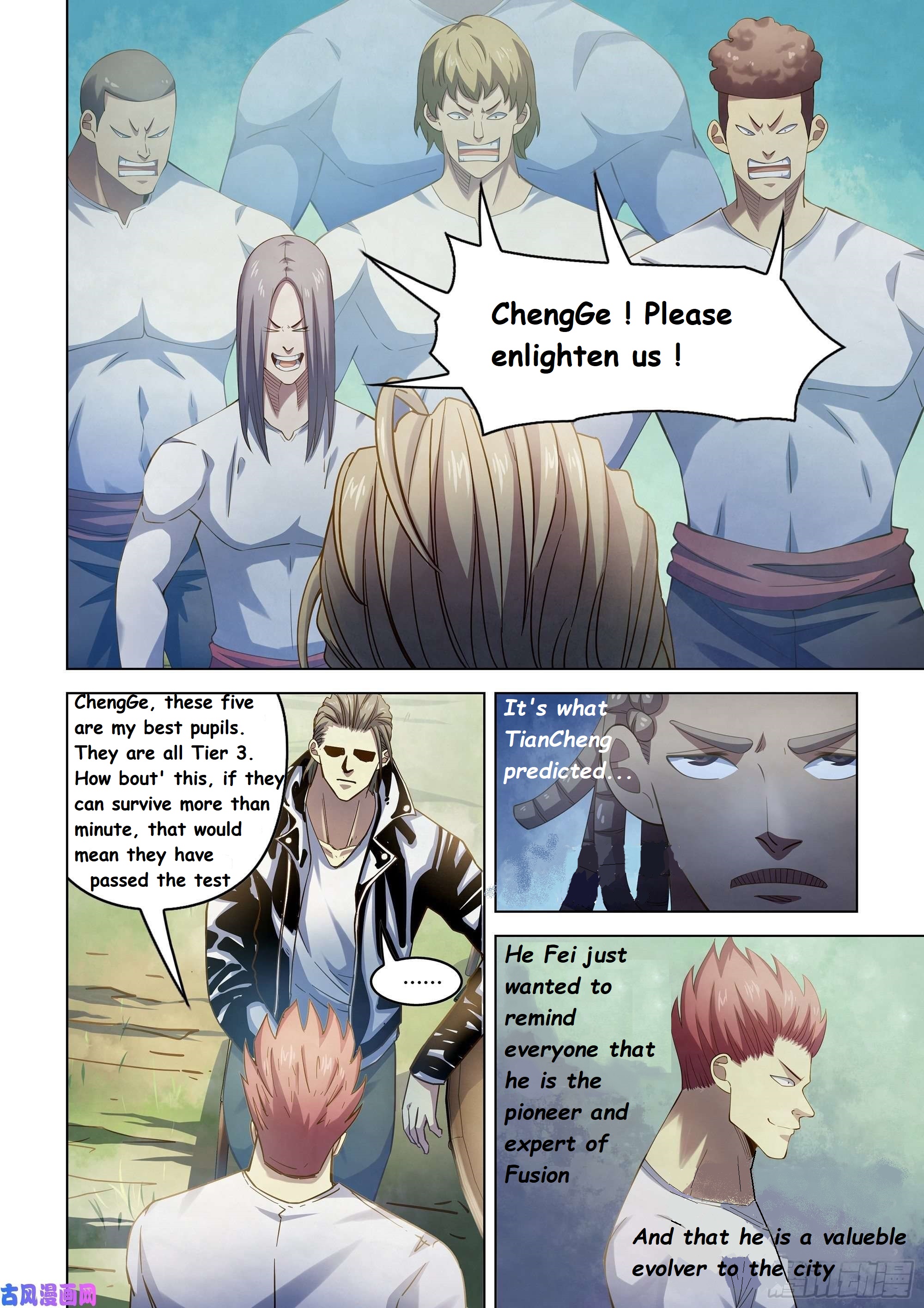 Read Mortals of the Doom EN Manga Online