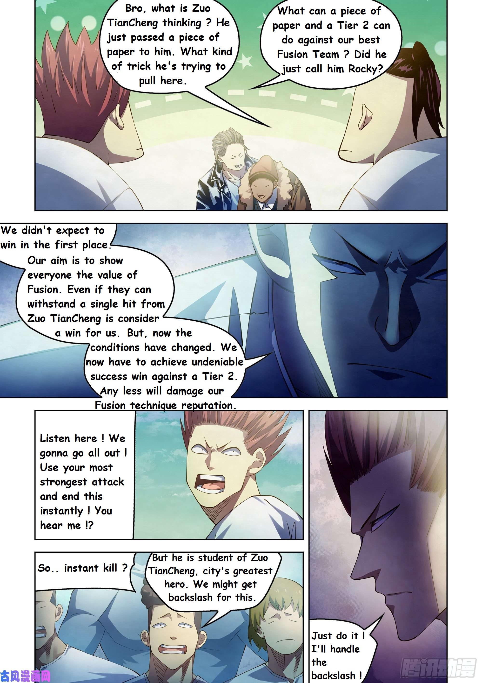 Read Mortals of the Doom EN Manga Online