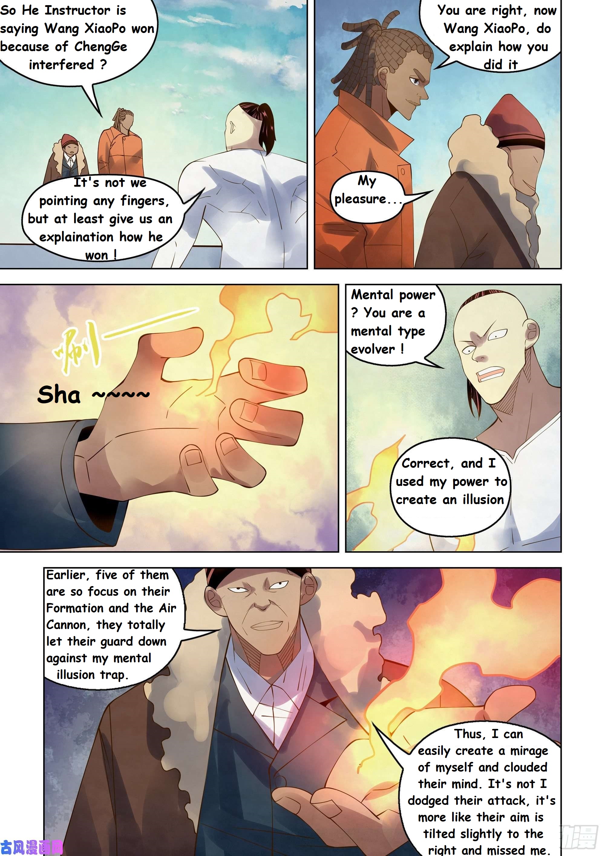 Read Mortals of the Doom EN Manga Online