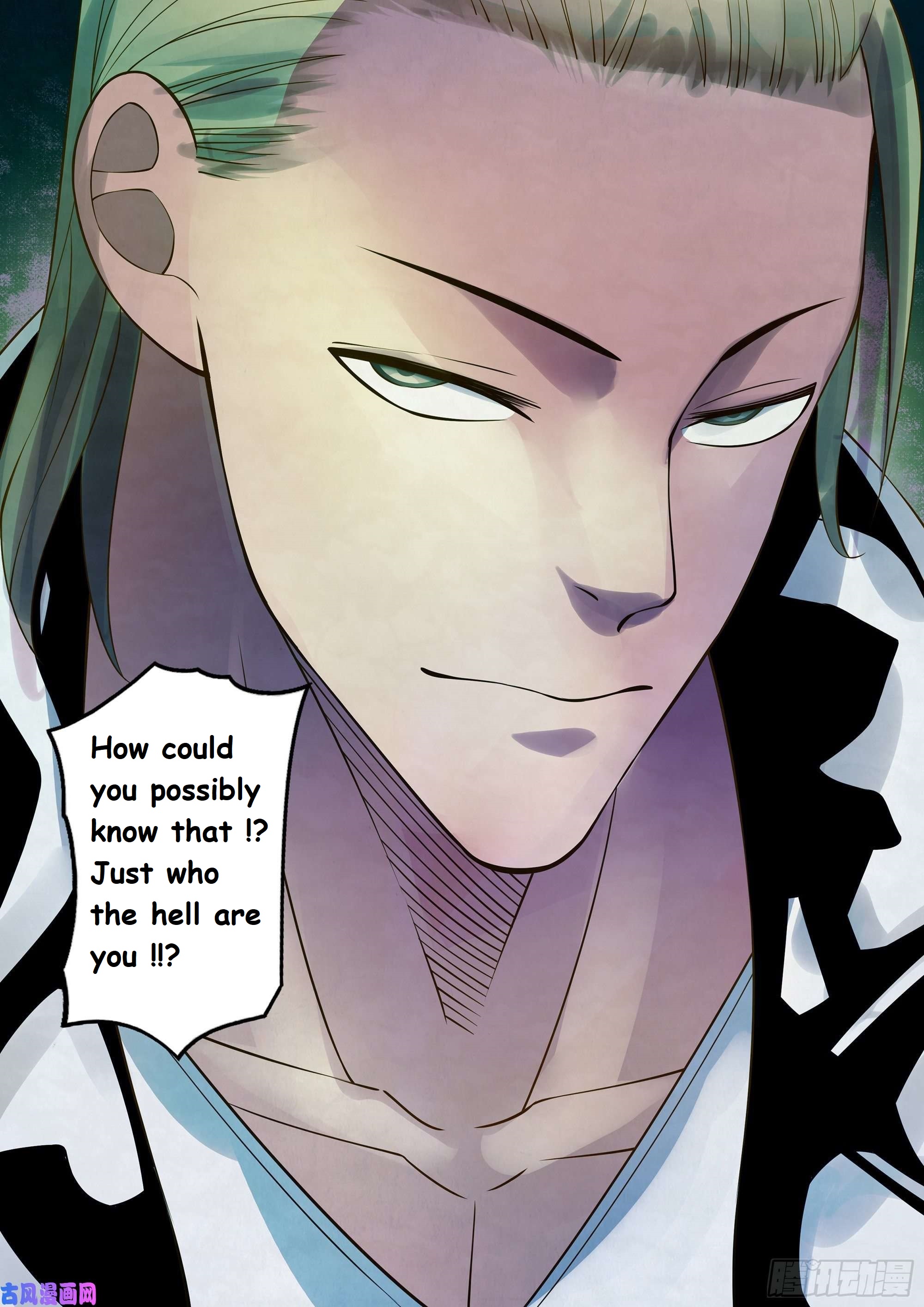 Read Mortals of the Doom EN Manga Online