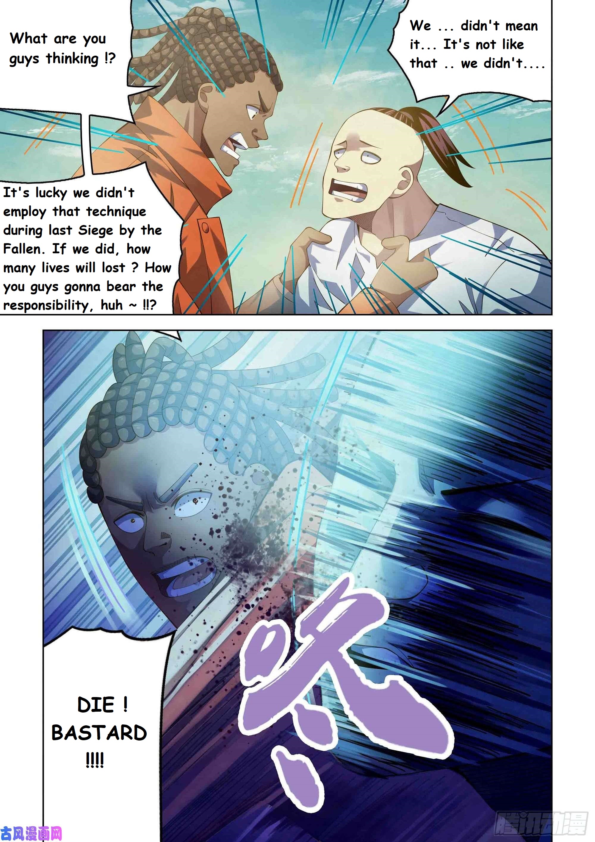 Read Mortals of the Doom EN Manga Online