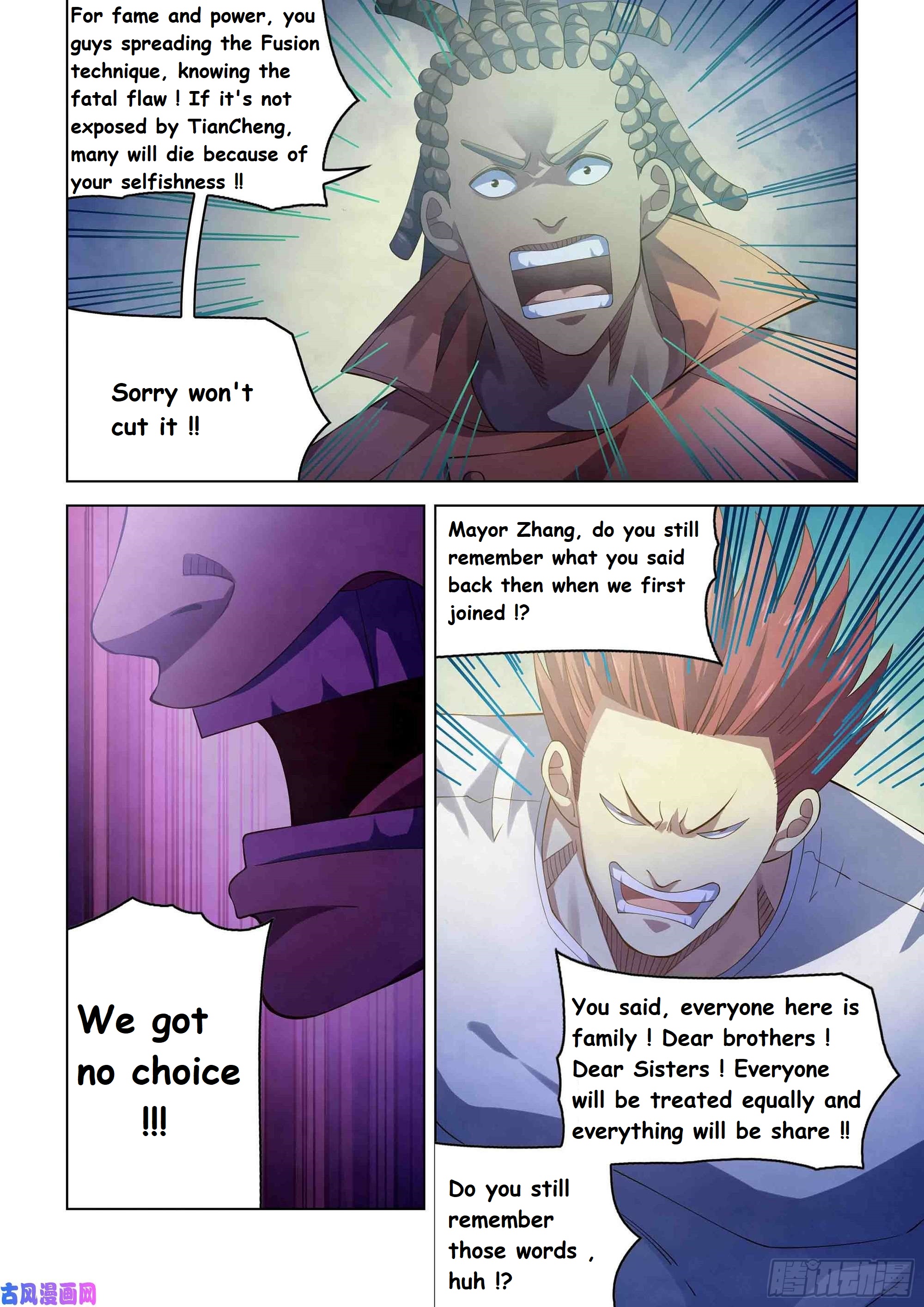 Read Mortals of the Doom EN Manga Online
