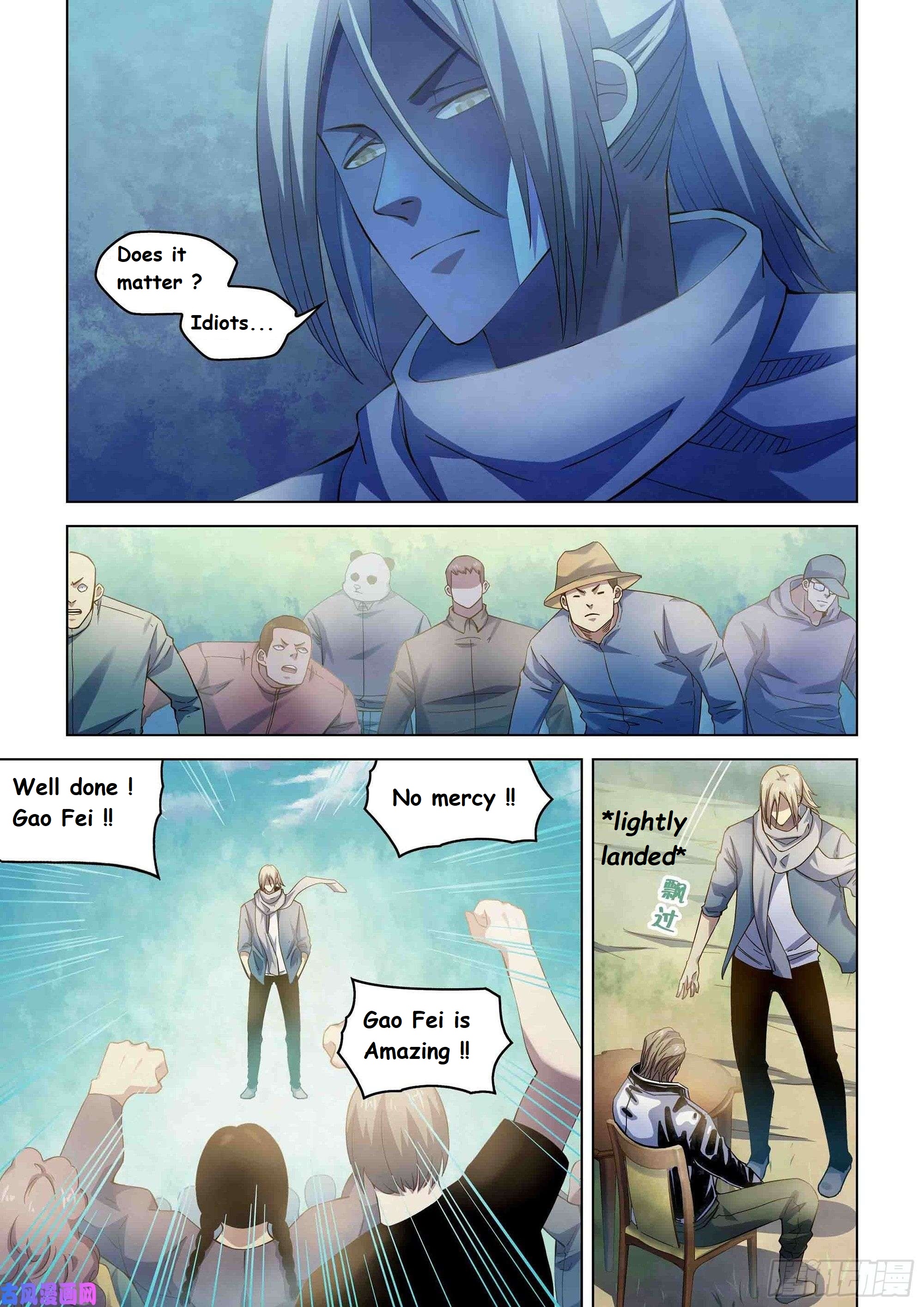 Read Mortals of the Doom EN Manga Online