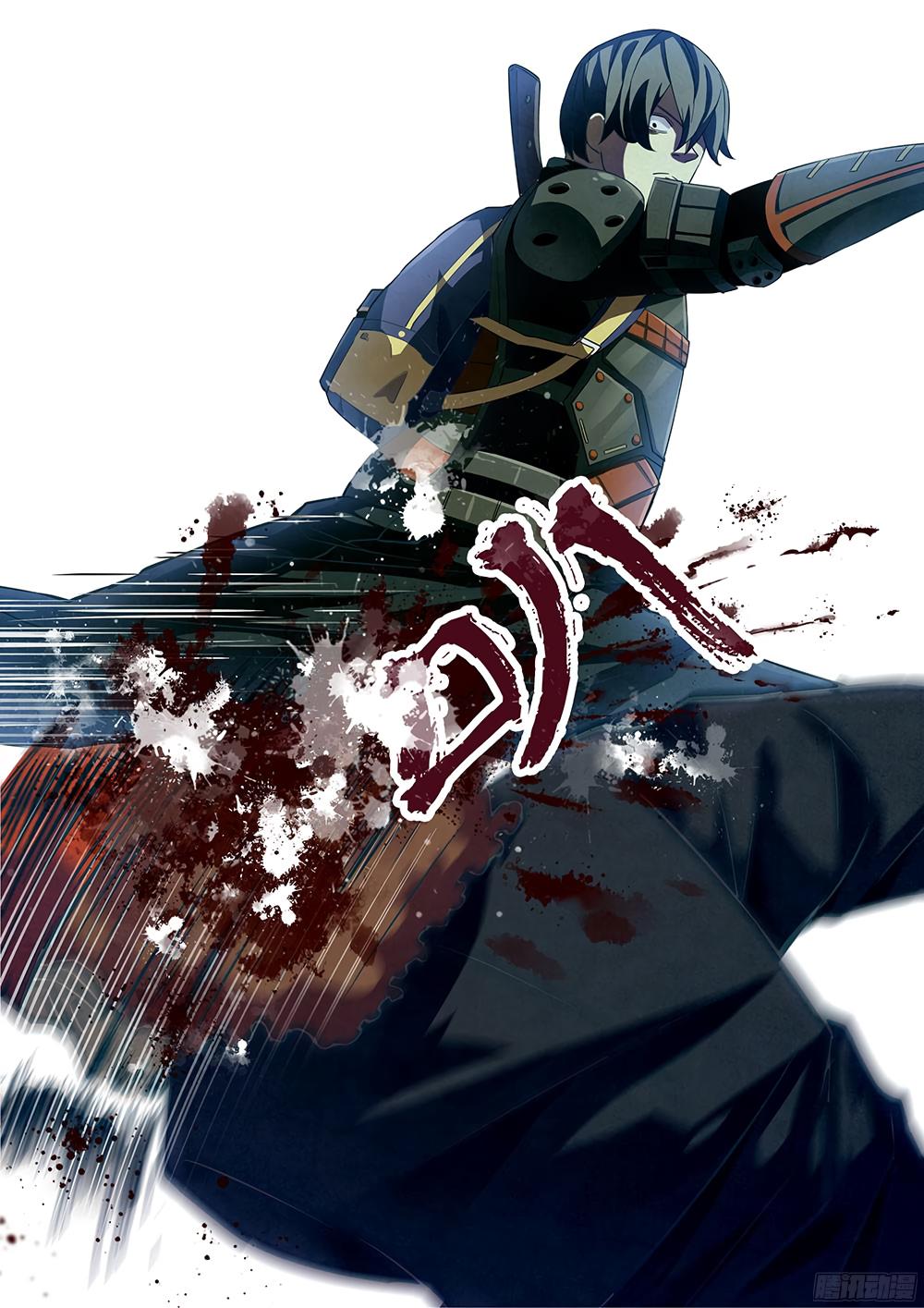 Read Mortals of the Doom EN Manga Online