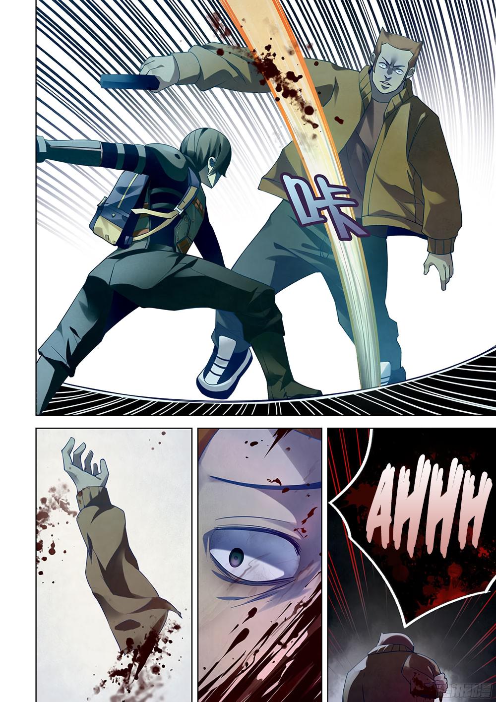 Read Mortals of the Doom EN Manga Online