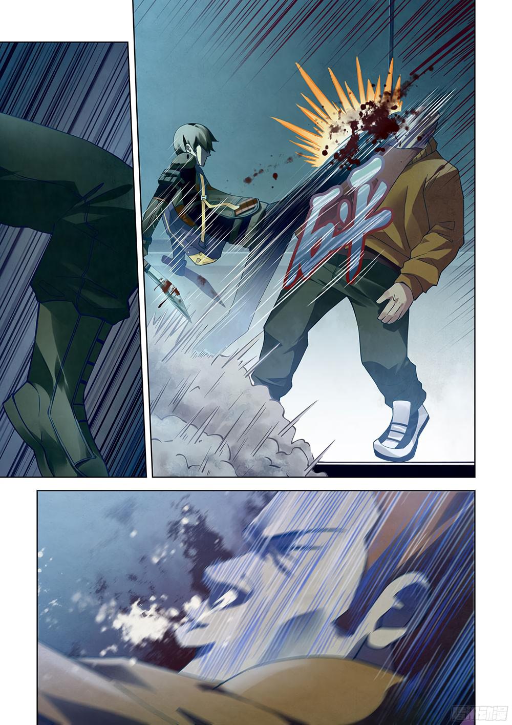 Read Mortals of the Doom EN Manga Online