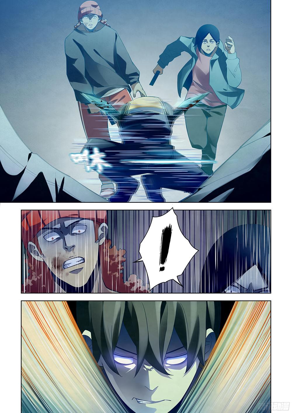 Read Mortals of the Doom EN Manga Online