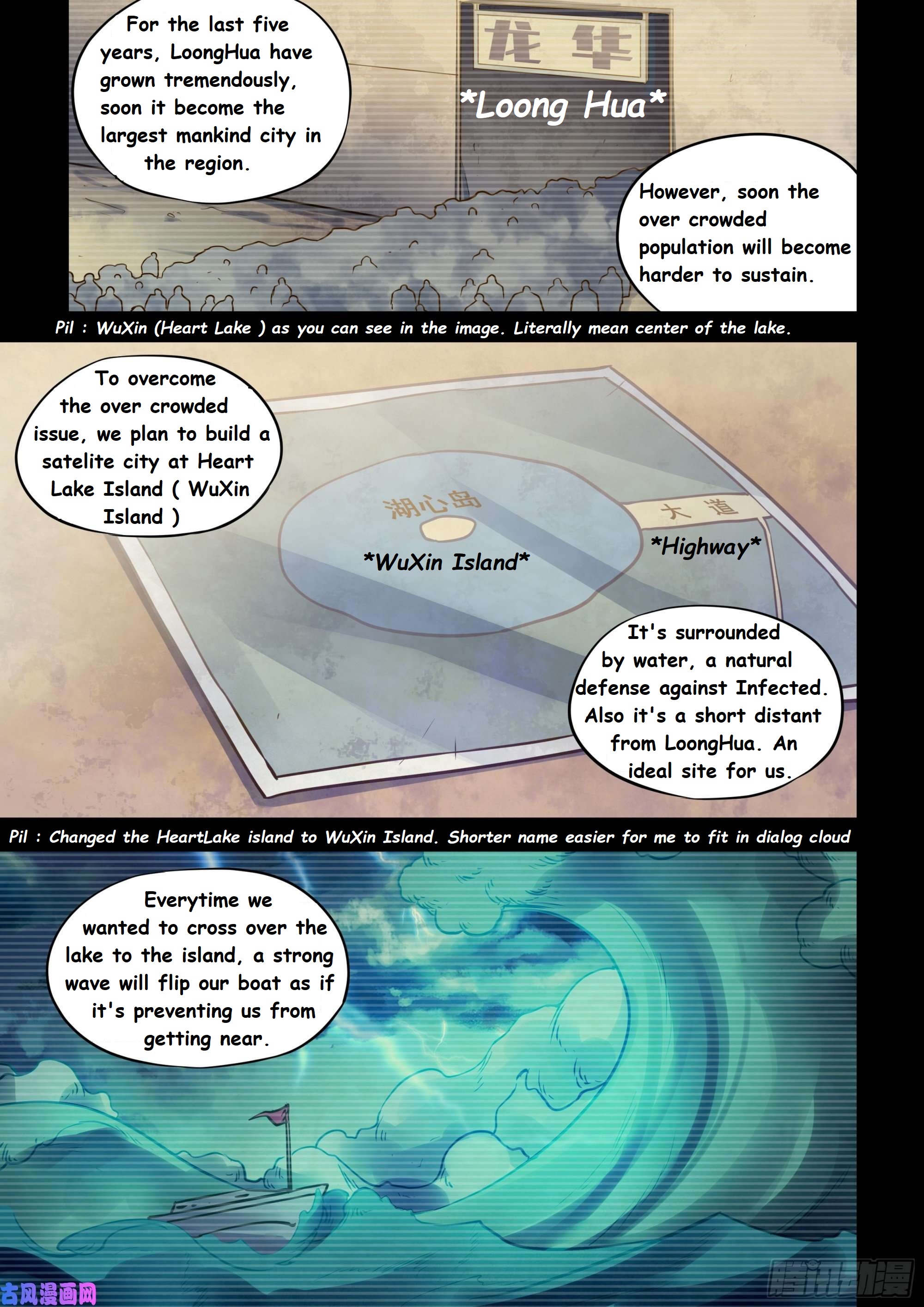 Read Mortals of the Doom EN Manga Online