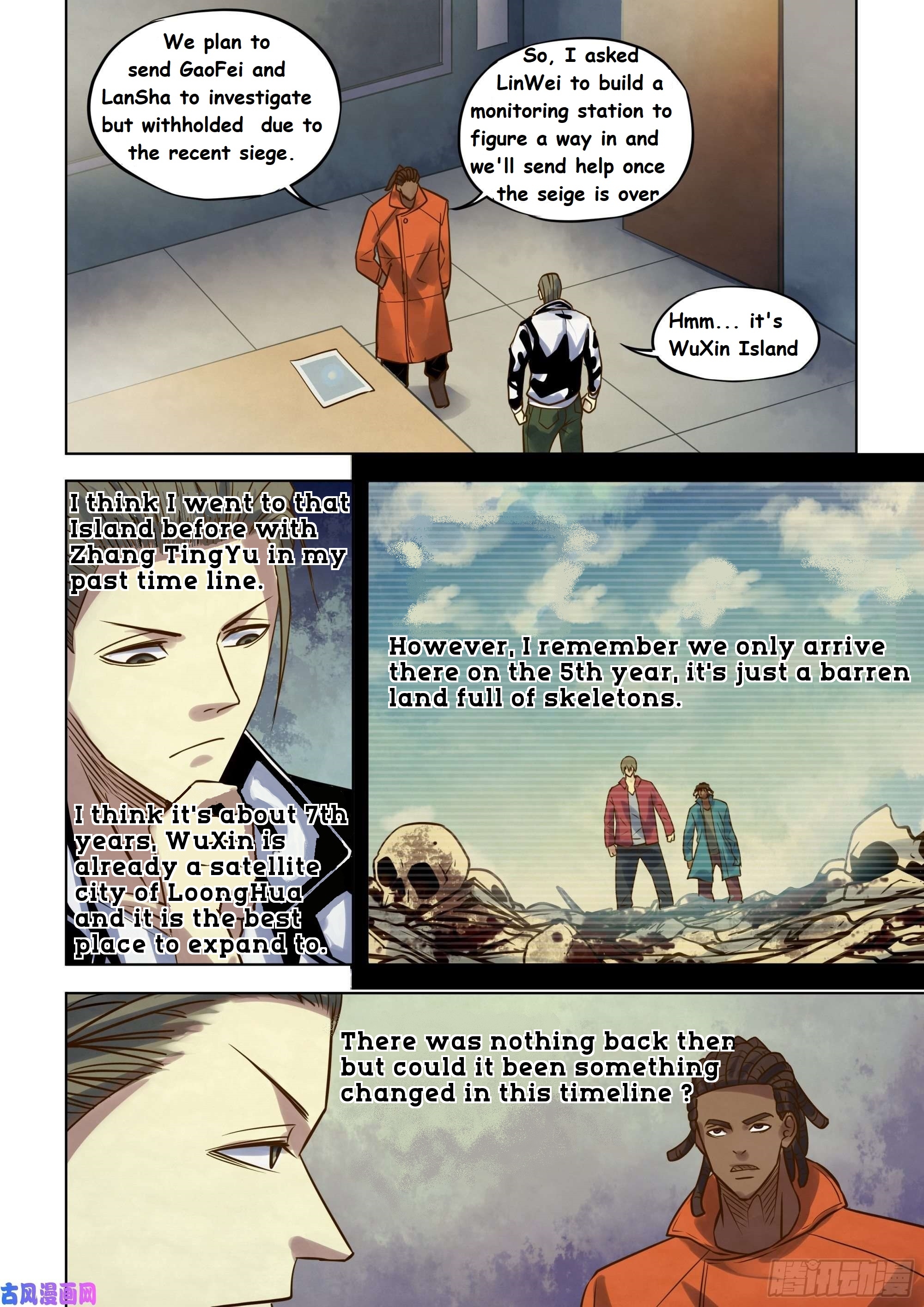 Read Mortals of the Doom EN Manga Online