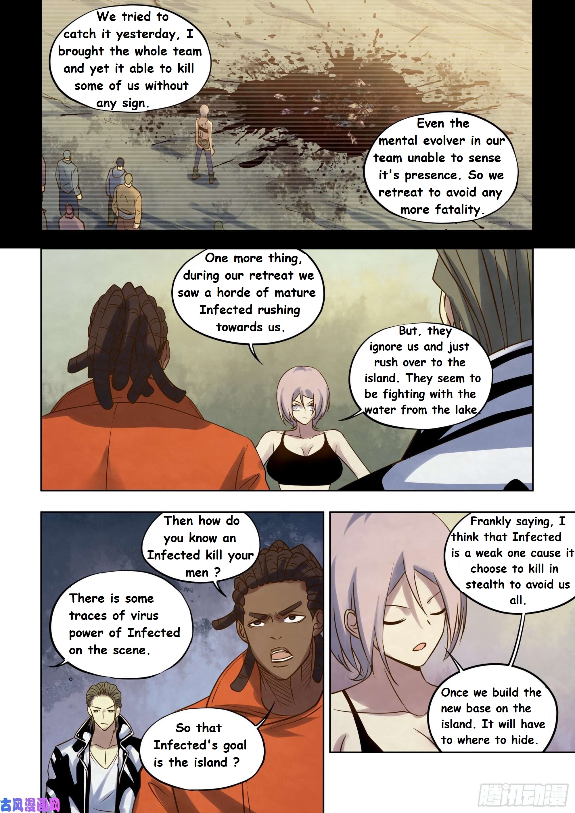 Read Mortals of the Doom EN Manga Online
