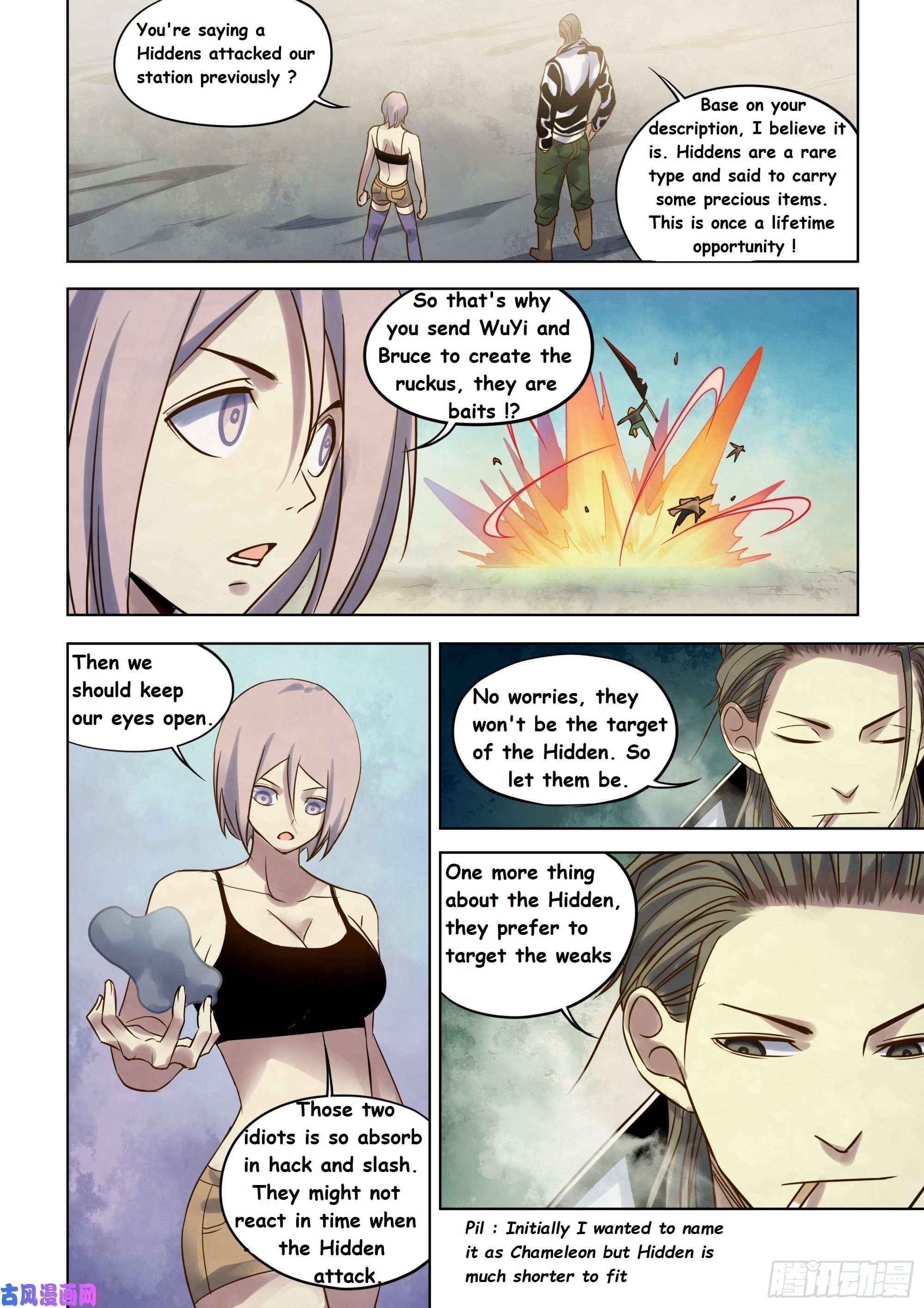 Read Mortals of the Doom EN Manga Online