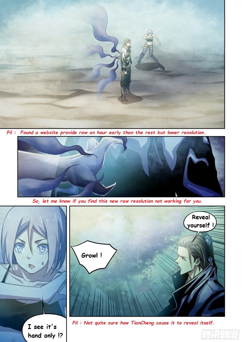 Read Mortals of the Doom EN Manga Online