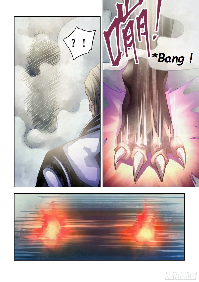 Read Mortals of the Doom EN Manga Online