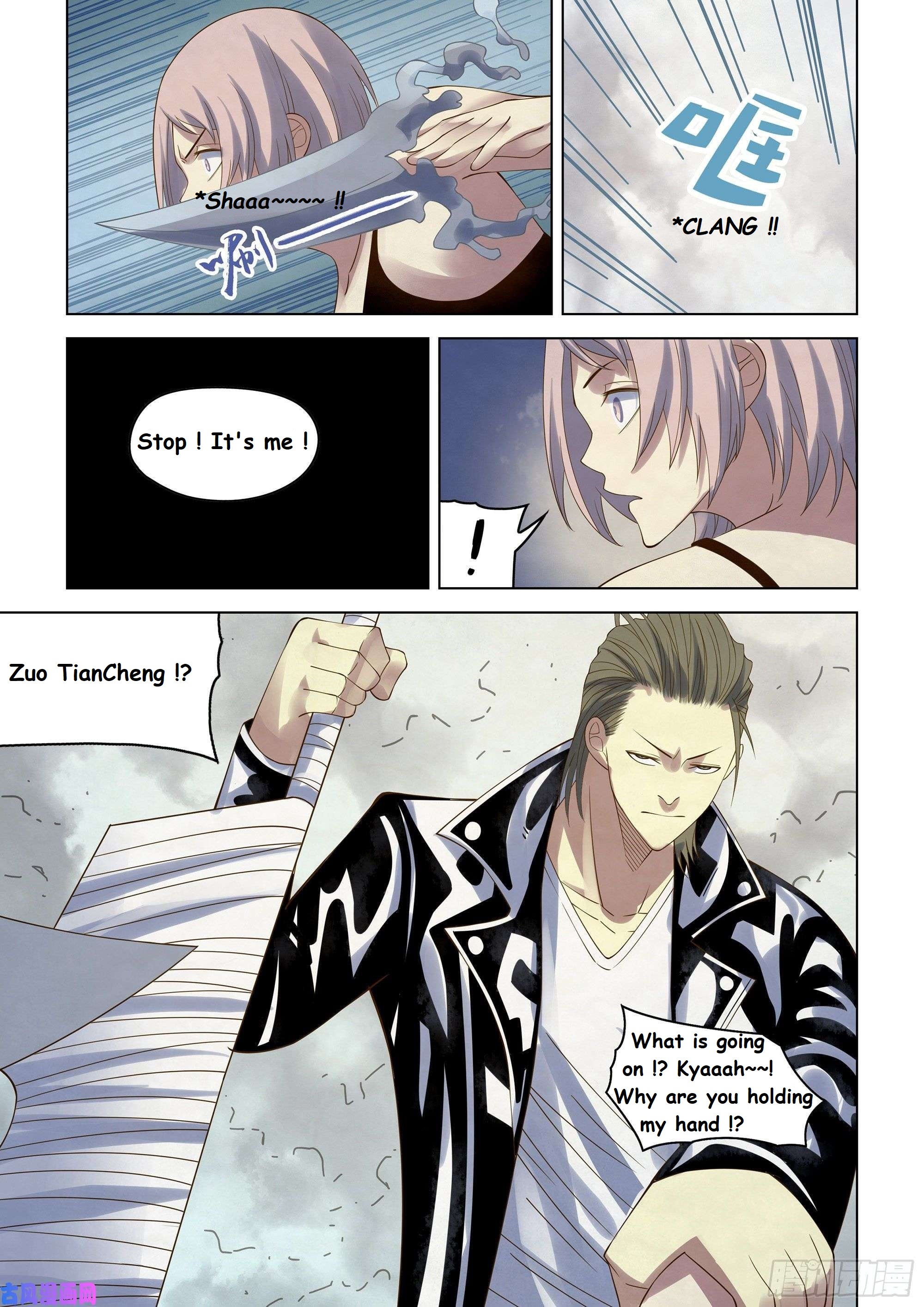 Read Mortals of the Doom EN Manga Online