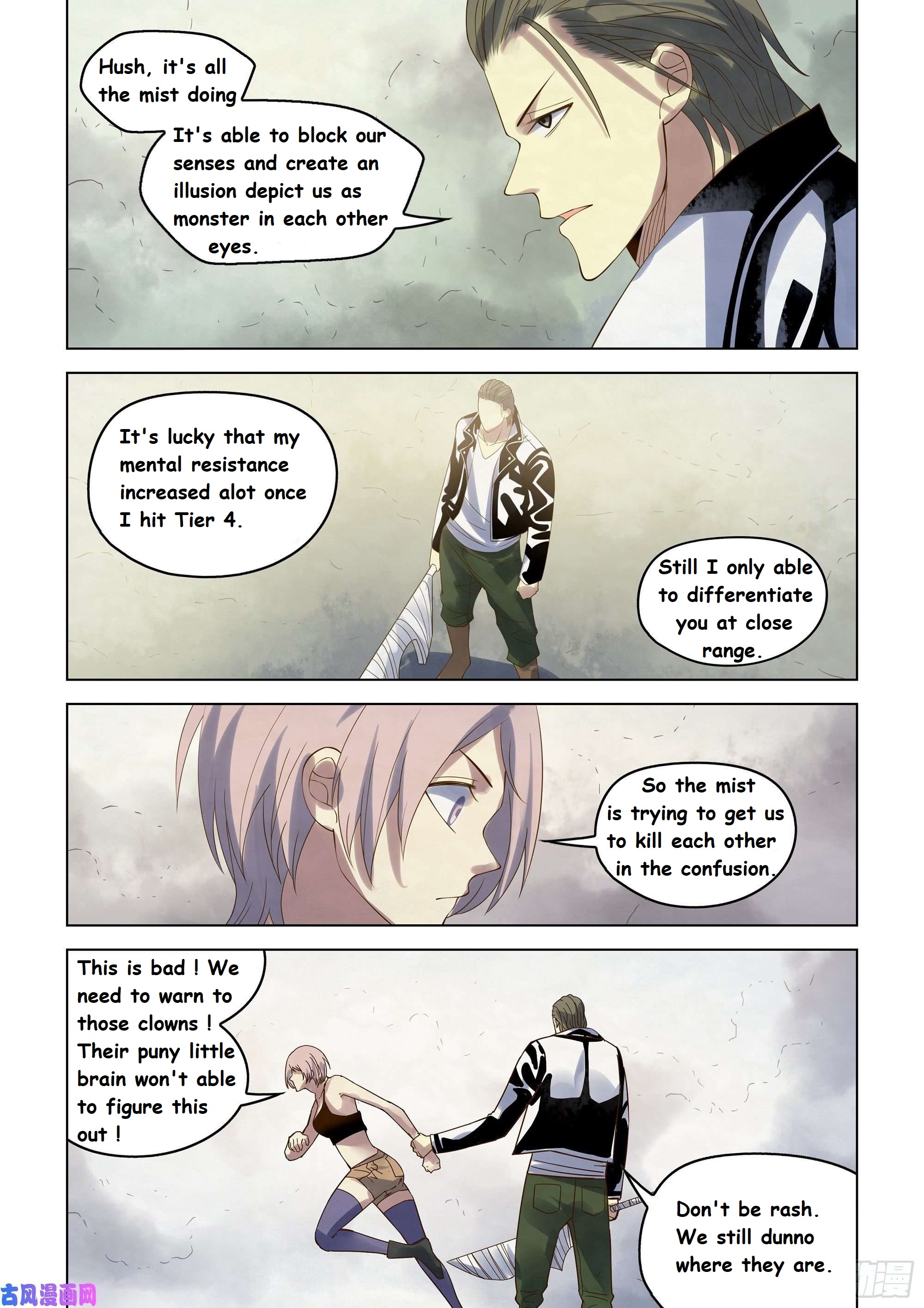 Read Mortals of the Doom EN Manga Online