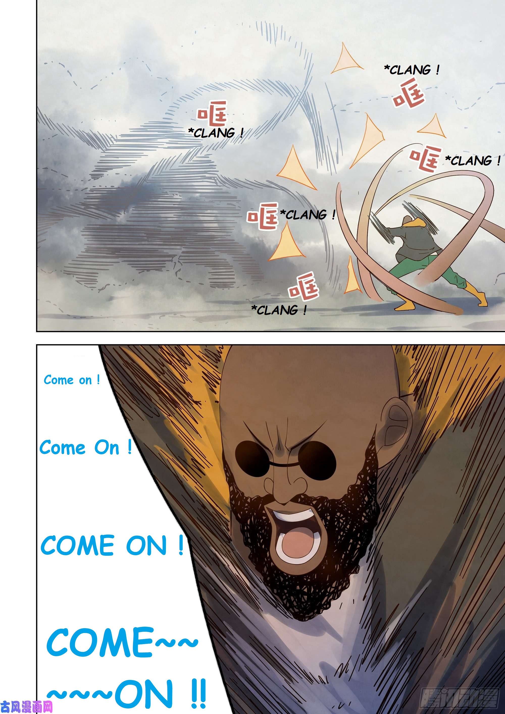 Read Mortals of the Doom EN Manga Online