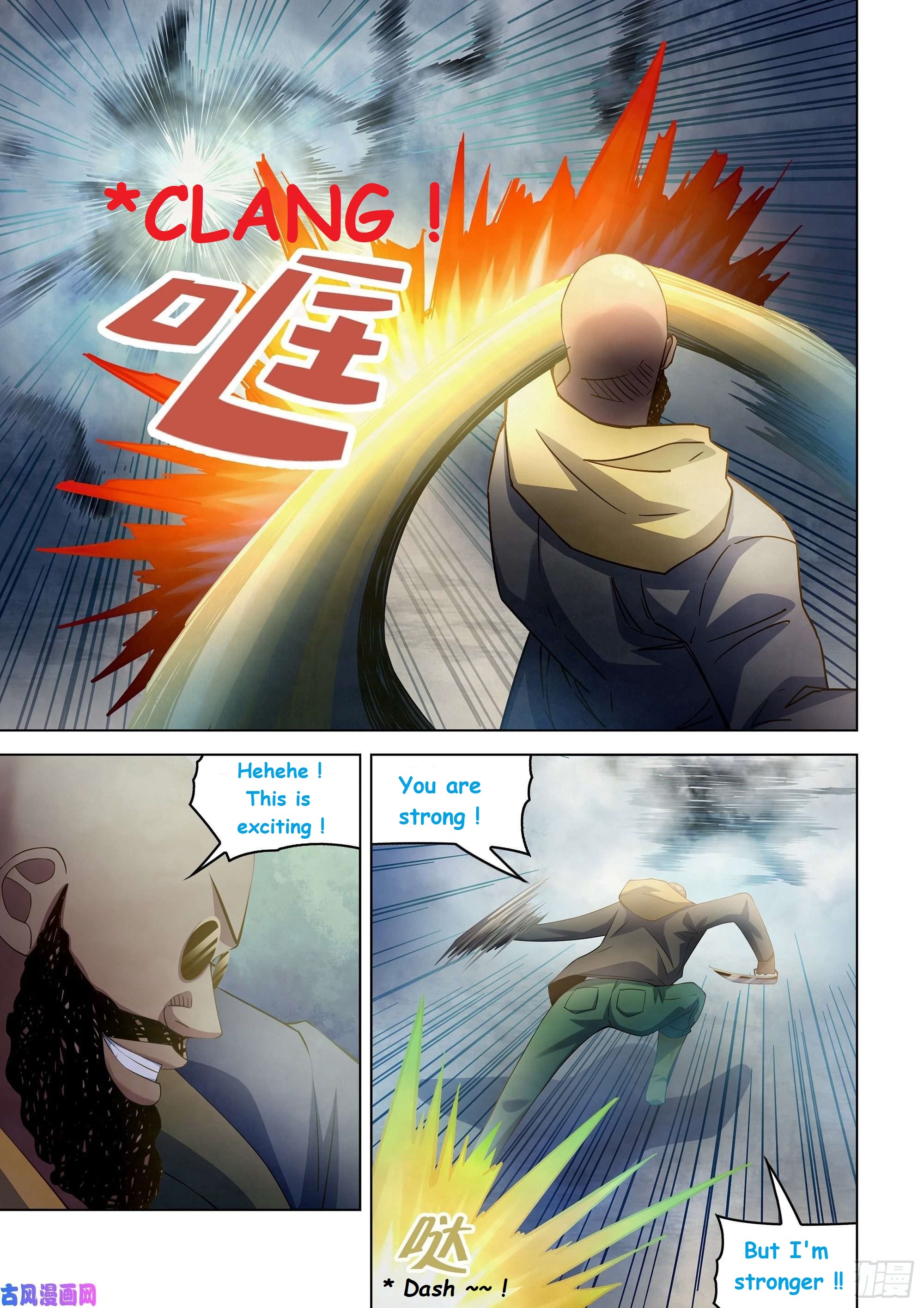 Read Mortals of the Doom EN Manga Online